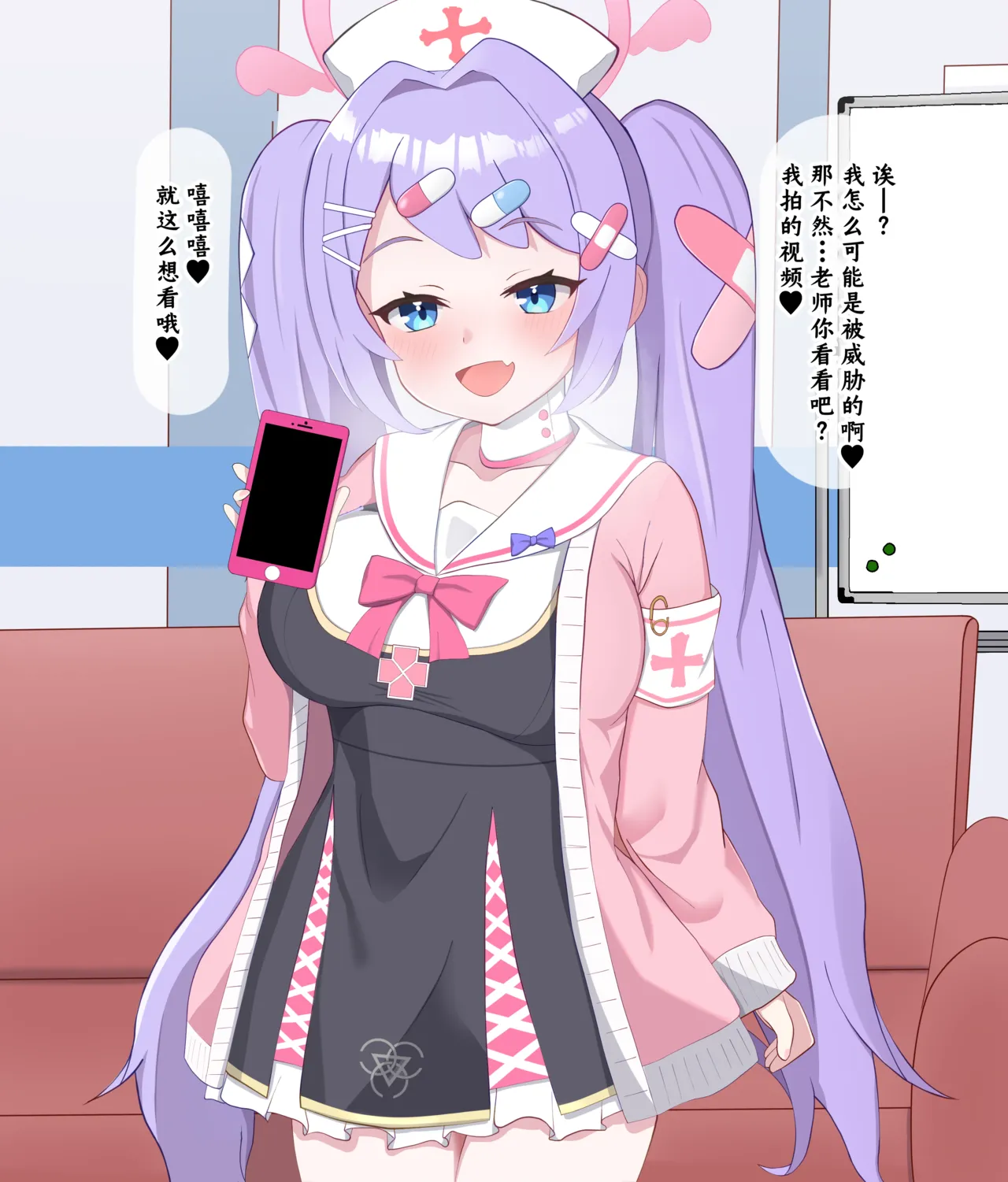 Kokujin Sensei ni Damasarete Netorareru Hanae丨被黑人老师欺骗睡走的花江 page 40 featuring hanae asagao blue archive parody - corruption netorare hentai manga - read online free