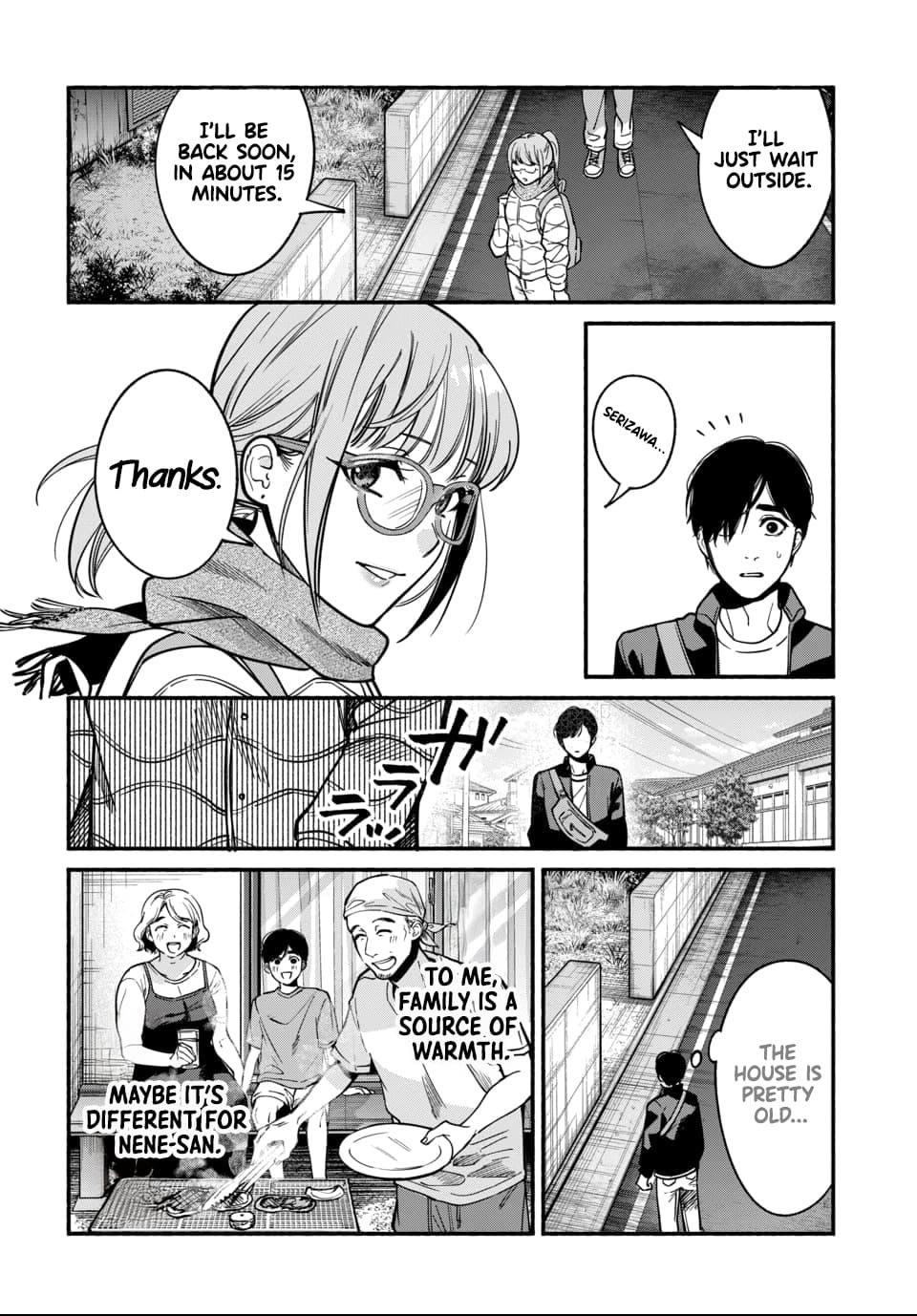 Parasite of Loneliness CHAPTER 4 - Page 15