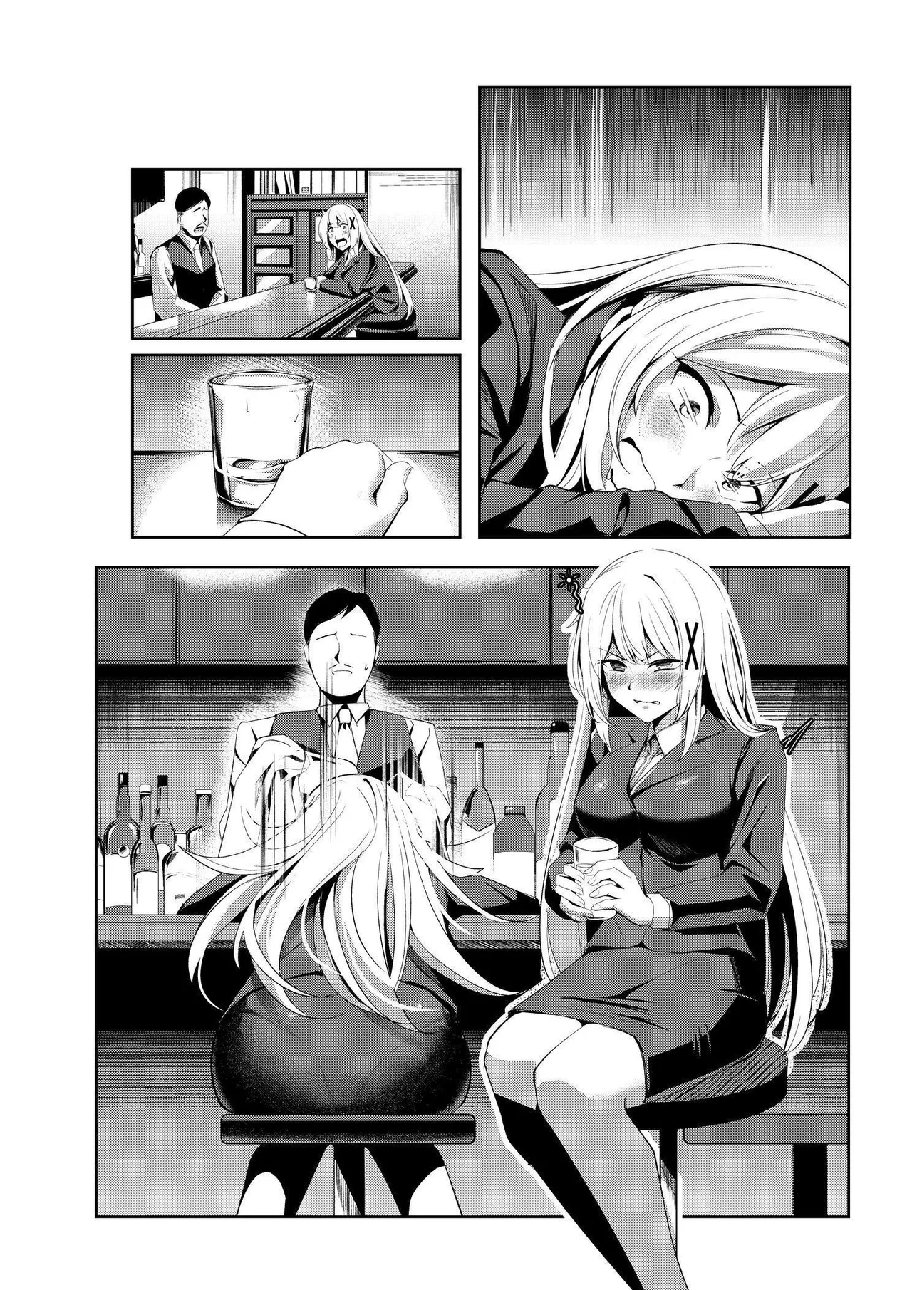 風俗嬢転生 ～姫騎士が現実世界に転生したら風俗嬢になっていた件～ page 43 original parody - handjob big breasts hentai manga - read online free