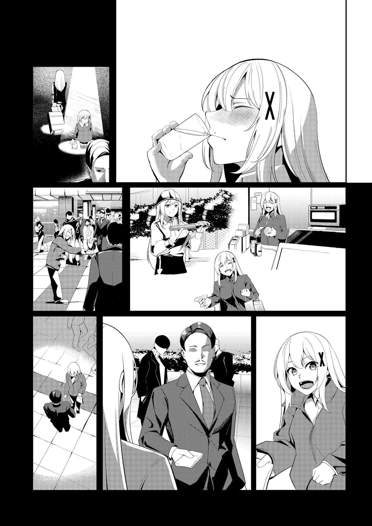 風俗嬢転生 ～姫騎士が現実世界に転生したら風俗嬢になっていた件～ - Page 44