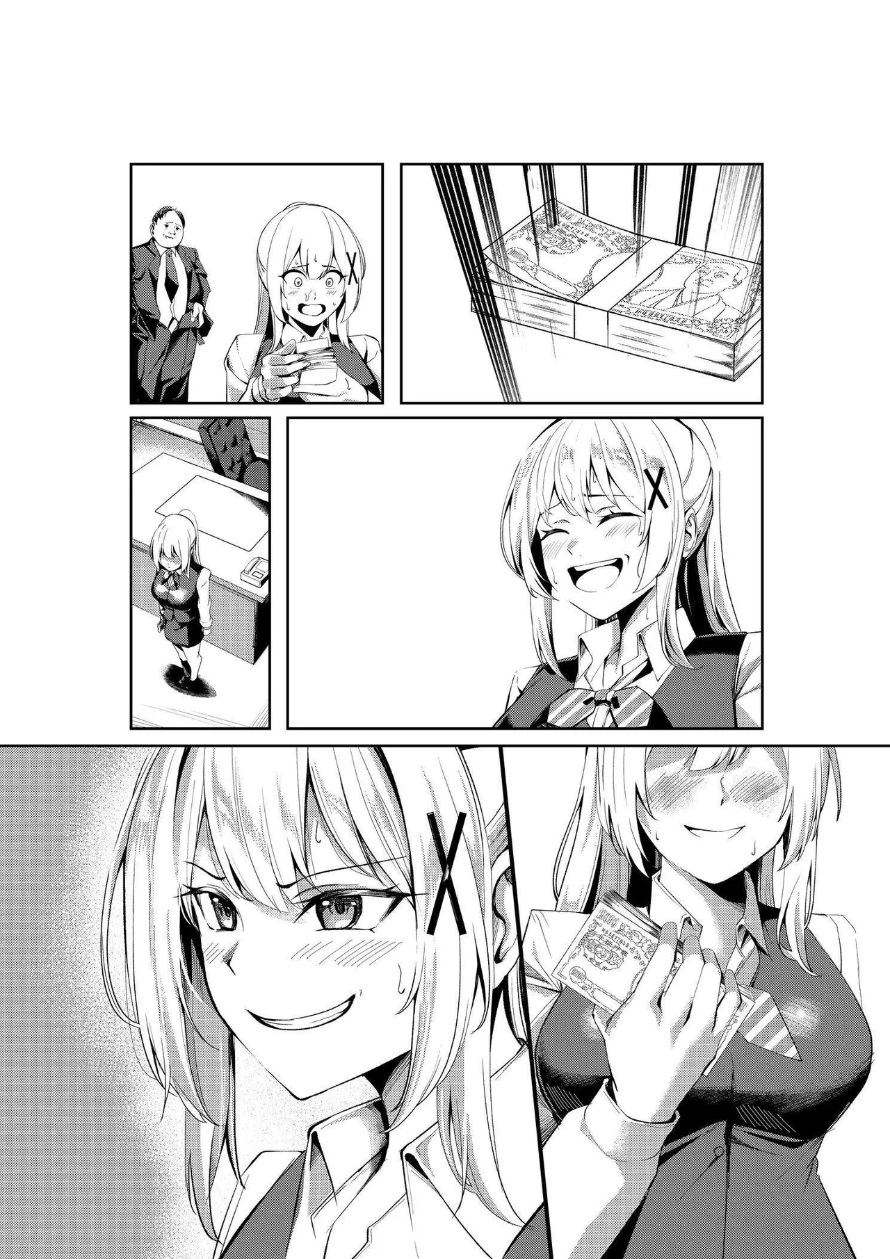 風俗嬢転生 ～姫騎士が現実世界に転生したら風俗嬢になっていた件～ page 54 original parody - handjob big breasts hentai manga - read online free