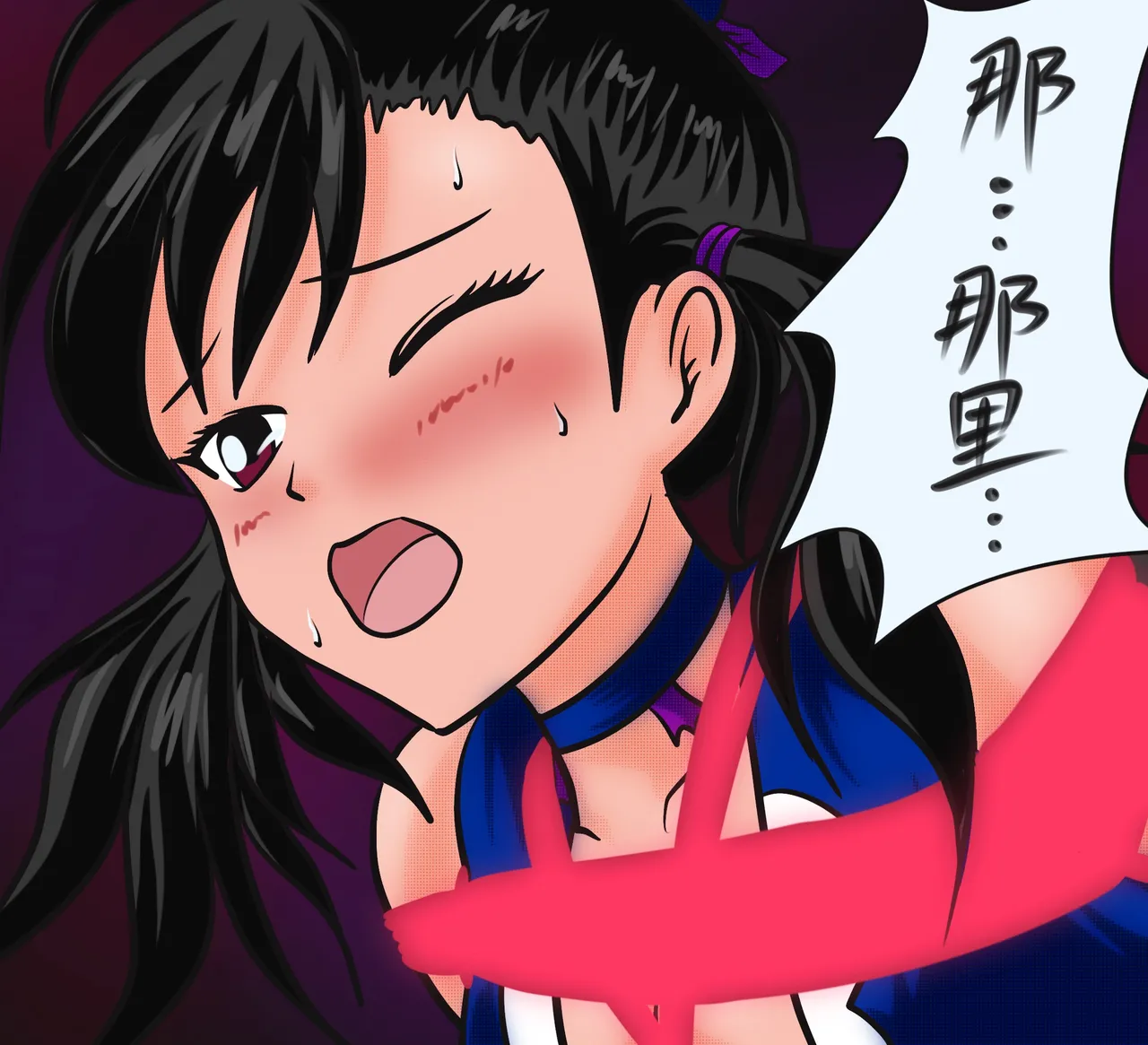 小六的尾巴 page 35 original parody - bondage tickling hentai manga - read online free