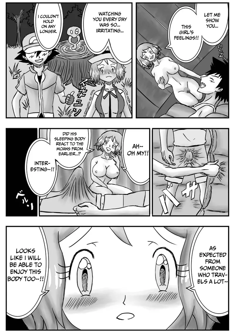 Page 11 of [Pixiv] (dofib) Mega Puni-chan (Pokemon) [English]