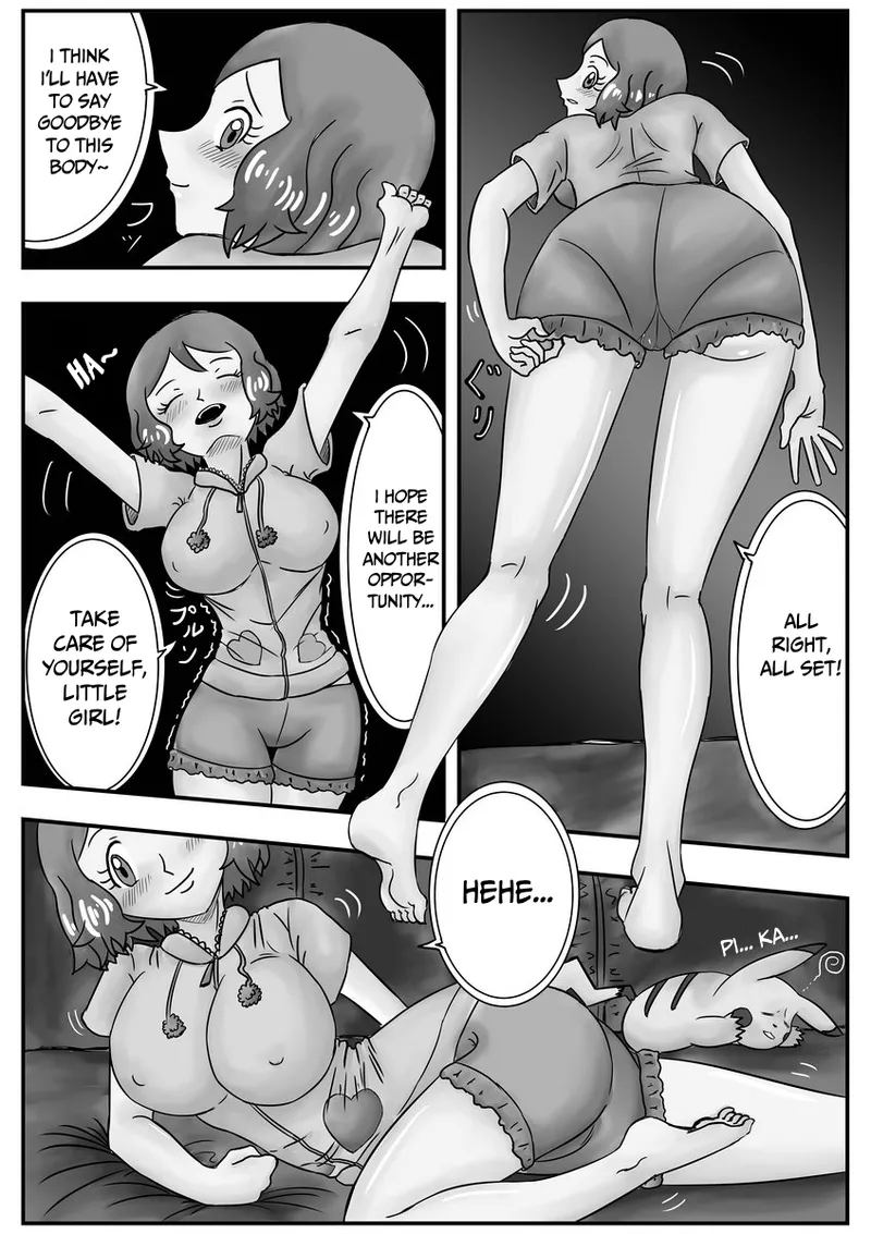Page 19 of [Pixiv] (dofib) Mega Puni-chan (Pokemon) [English]