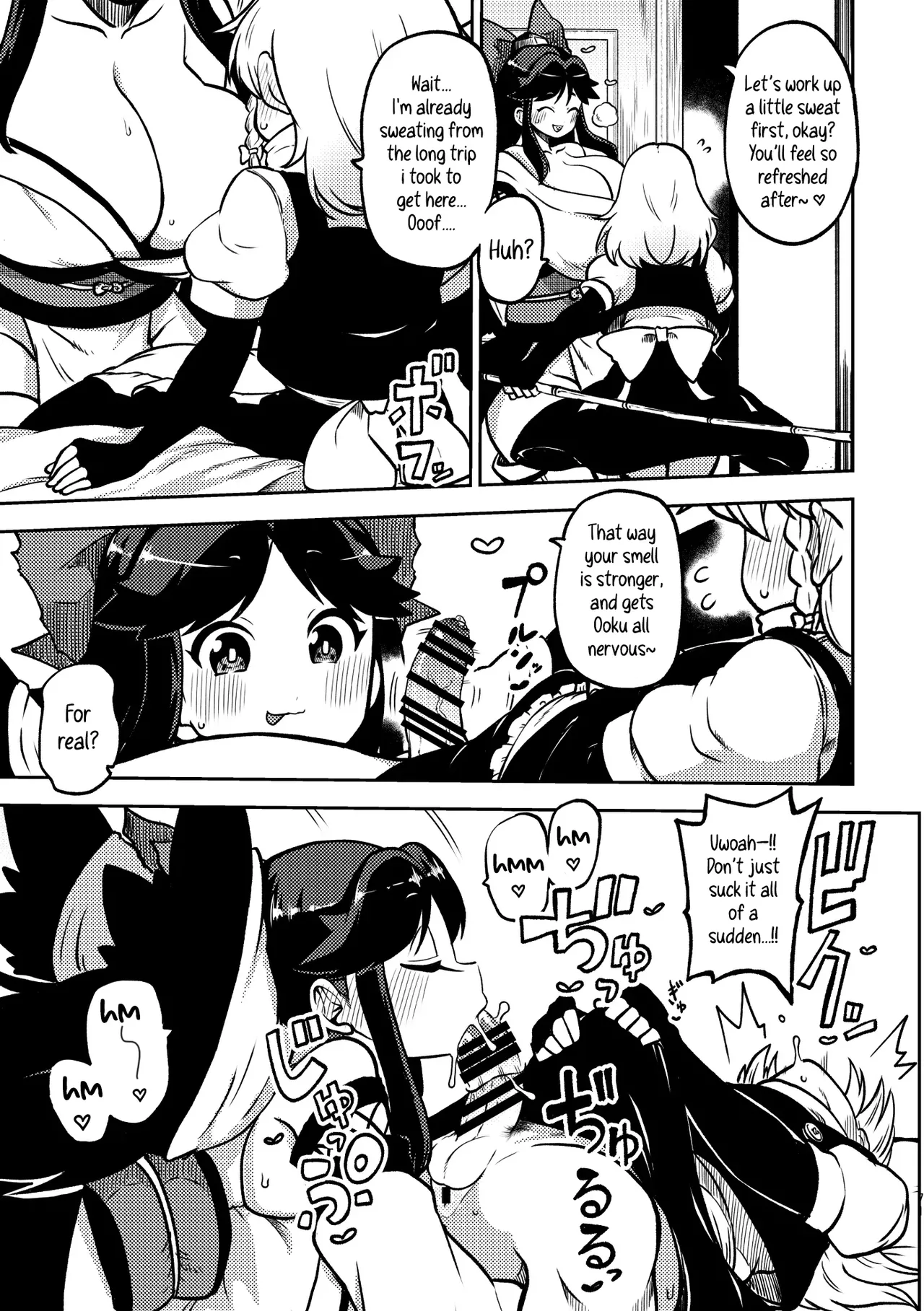 Futanari Marisa to Okuu Zenpen | Futanari Marisa and Okuu – Complete Edition page 16 featuring kanako yasaka touhou project parody - paizuri yuri hentai manga - read online free