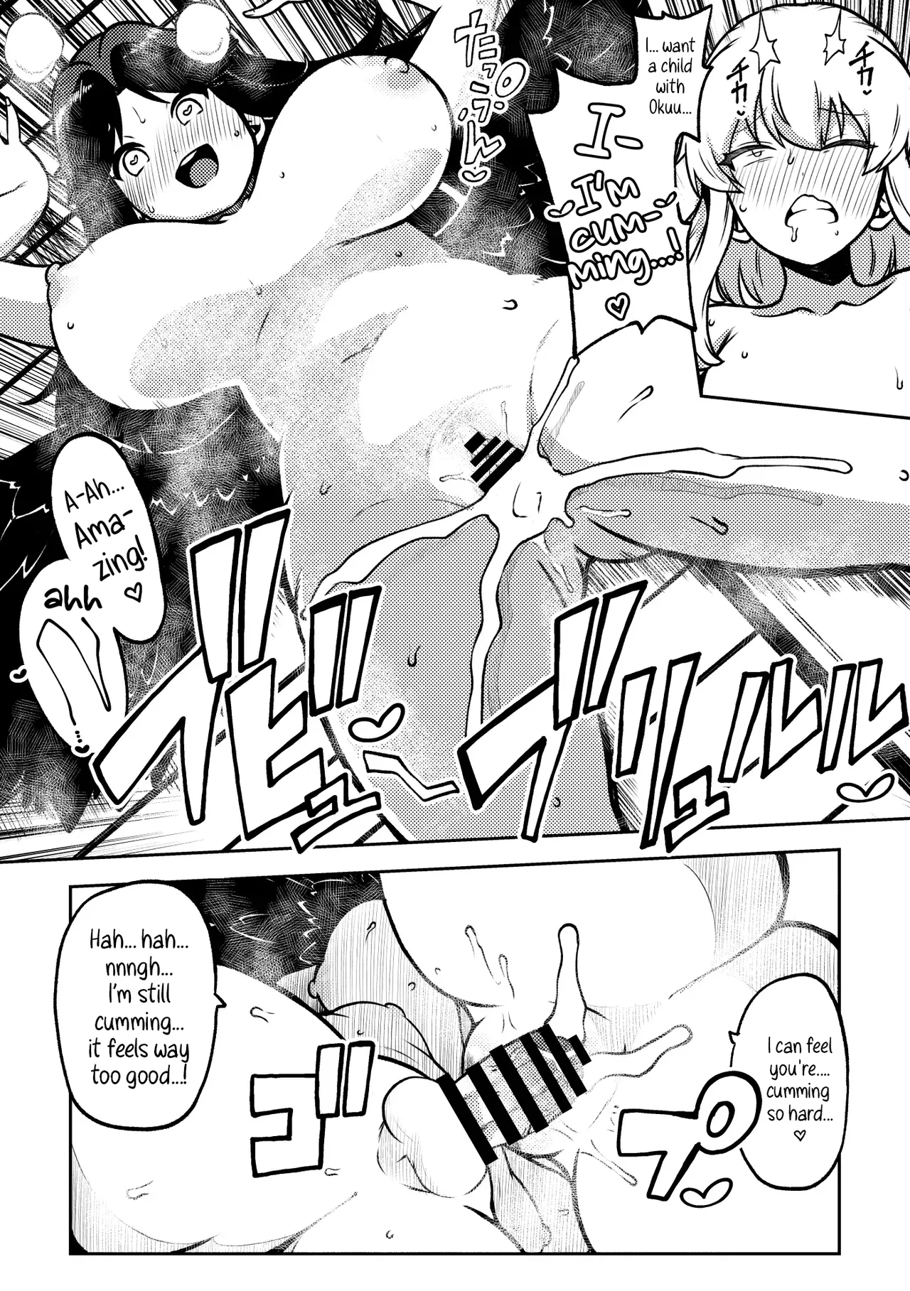 Futanari Marisa to Okuu Zenpen | Futanari Marisa and Okuu – Complete Edition page 30 featuring kasen ibara touhou project parody - ttf threesome futanari hentai manga - read online free