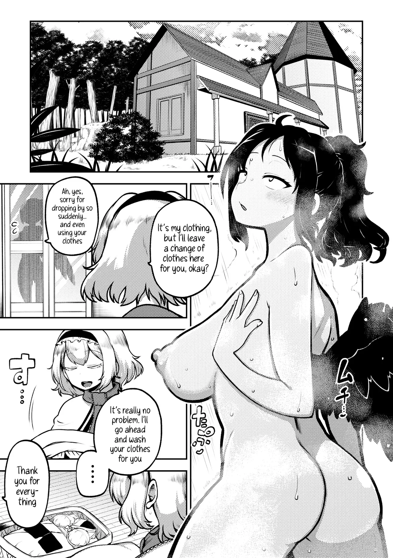 Futanari Marisa to Okuu Zenpen | Futanari Marisa and Okuu – Complete Edition page 36 featuring kanako yasaka touhou project parody - paizuri yuri hentai manga - read online free