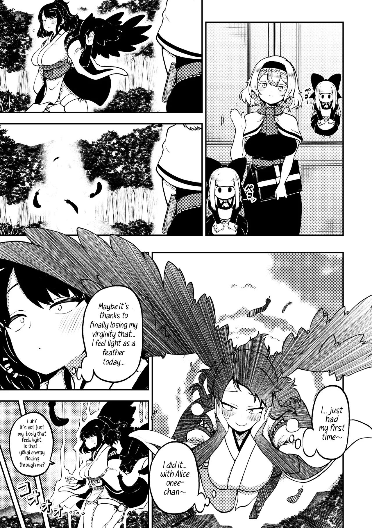 Futanari Marisa to Okuu Zenpen | Futanari Marisa and Okuu – Complete Edition page 42 featuring kanako yasaka touhou project parody - paizuri yuri hentai manga - read online free