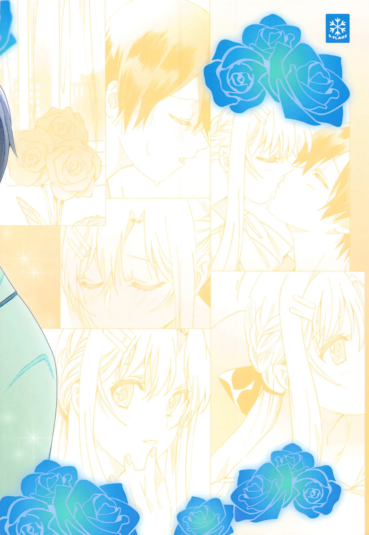 Asuna ga Kaihou! page 27 featuring asuna yuuki sword art online parody - full censorship big breasts hentai manga - read online free