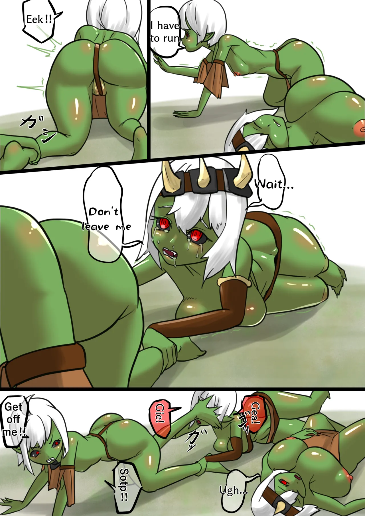 Isekai - Page 287