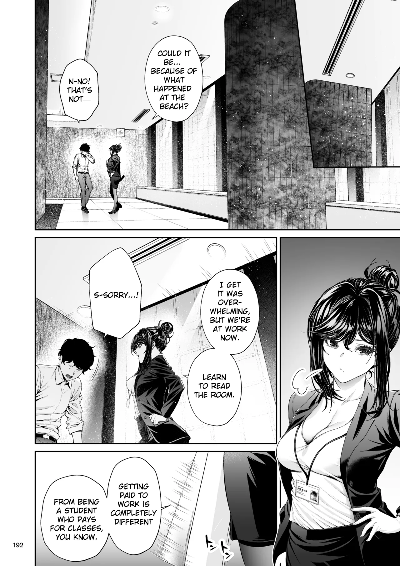 Senpai to Umi no Tsuzuki | The Continuation of Senpai and the Sea page 19 original parody - sole female sole male hentai manga - read online free