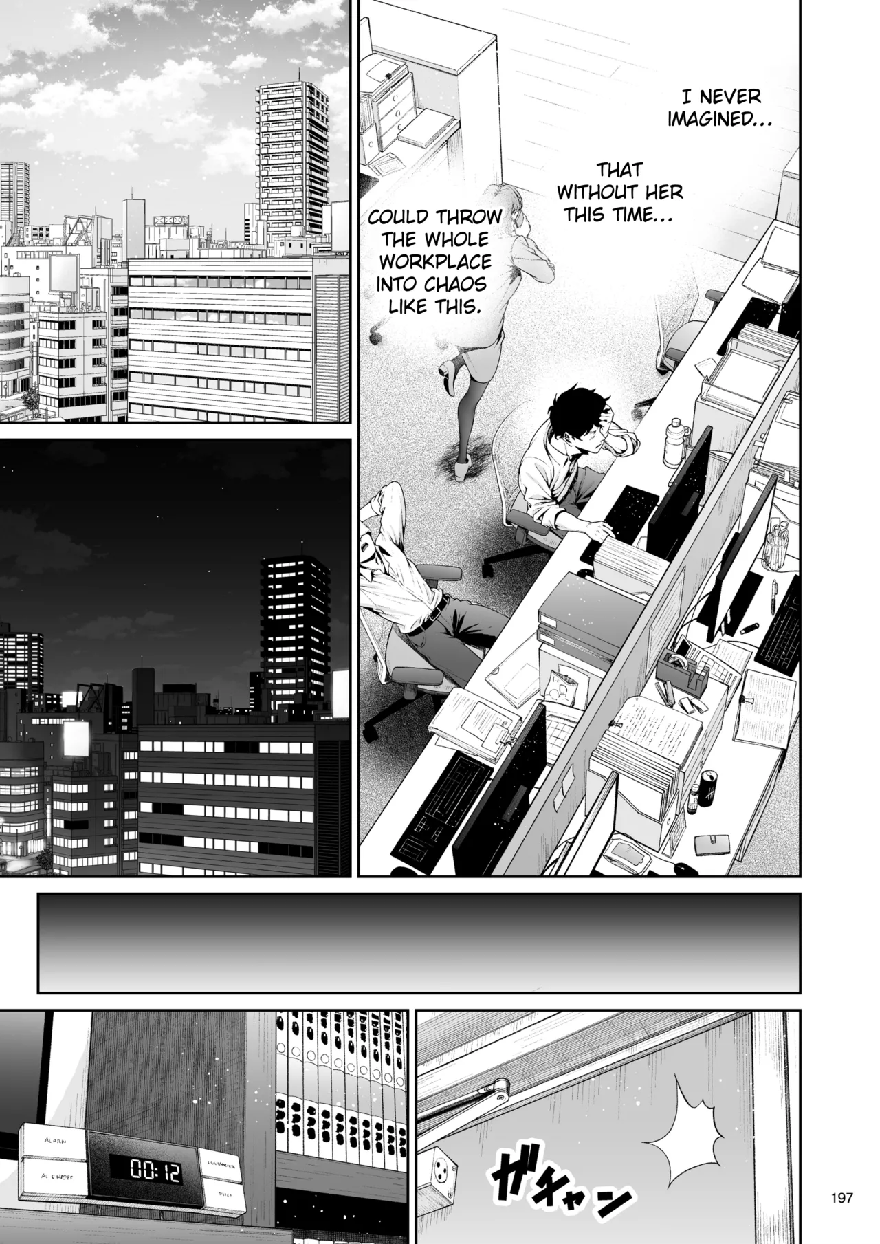 Senpai to Umi no Tsuzuki | The Continuation of Senpai and the Sea page 24 original parody - sole female sole male hentai manga - read online free