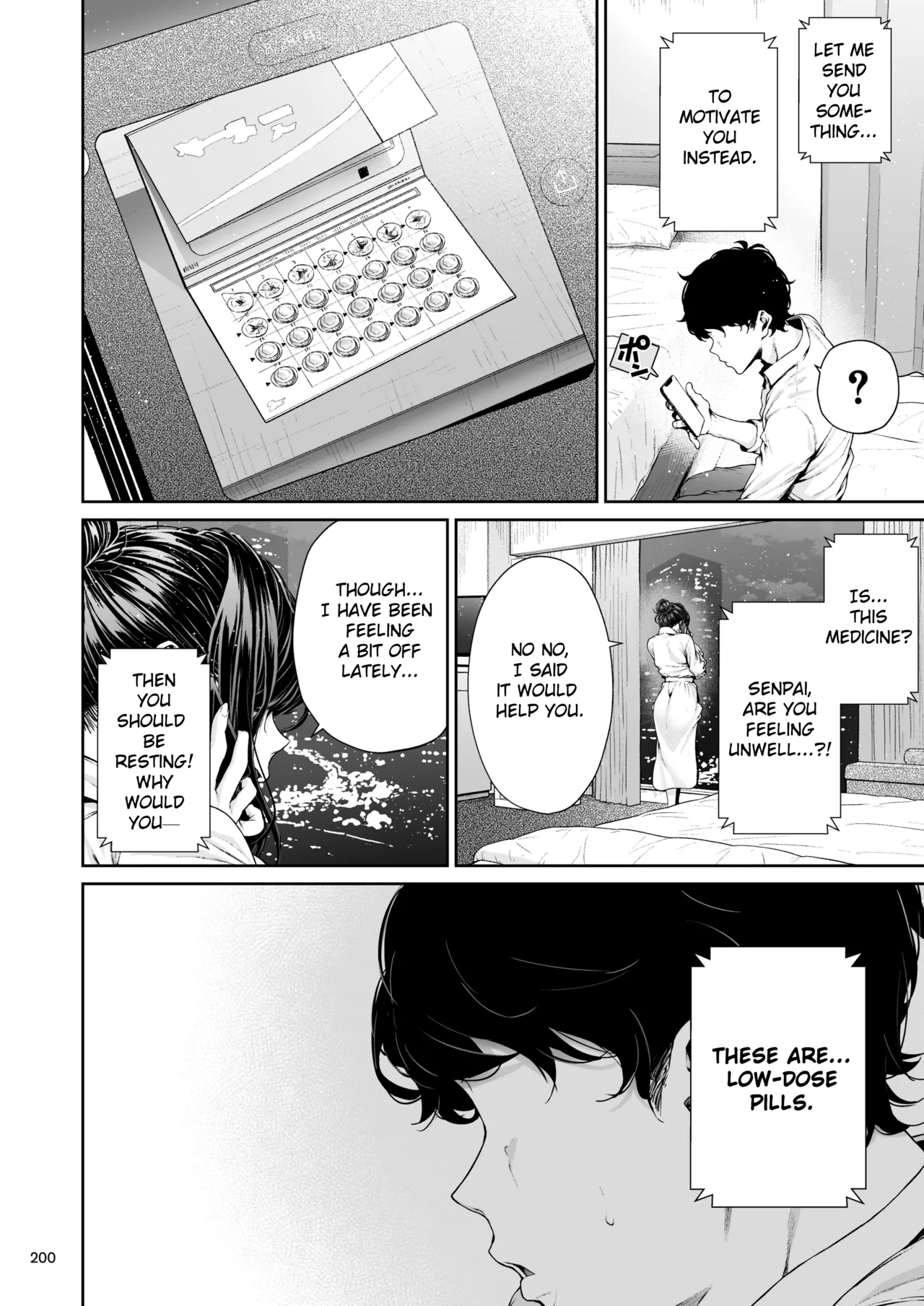 Senpai to Umi no Tsuzuki | The Continuation of Senpai and the Sea page 27 original parody - business suit squirting hentai manga - read online free