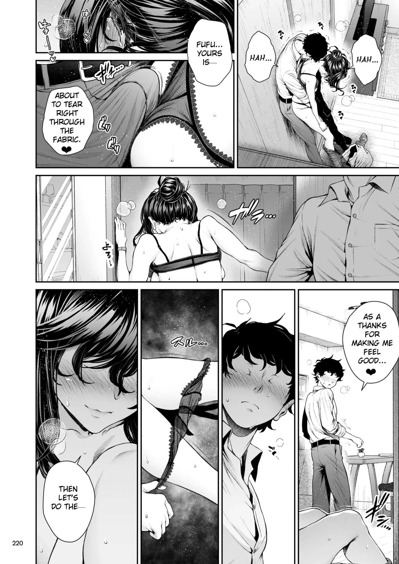 Senpai to Umi no Tsuzuki | The Continuation of Senpai and the Sea page 47 original parody - sole female sole male hentai manga - read online free