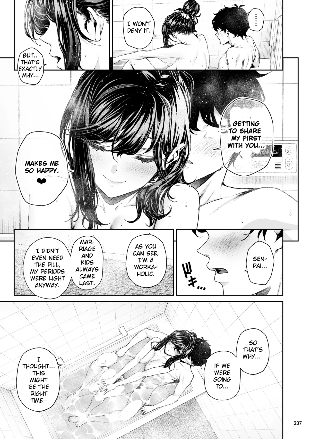 Senpai to Umi no Tsuzuki | The Continuation of Senpai and the Sea page 64 original parody - sole female sole male hentai manga - read online free
