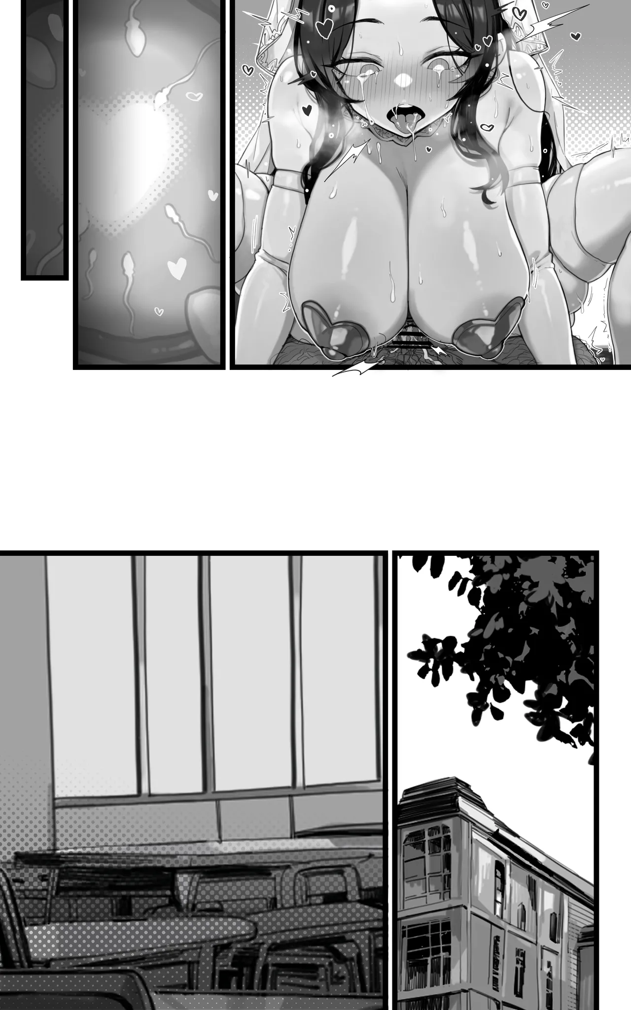 Shikyuu Kyouiku Amamiya Kako ga Sensei no Ko o Ninshin suru Wake ga Nai | 雨宫佳子不可能会怀上老师的孩子 page 79 original parody - squirting kissing hentai manga - read online free