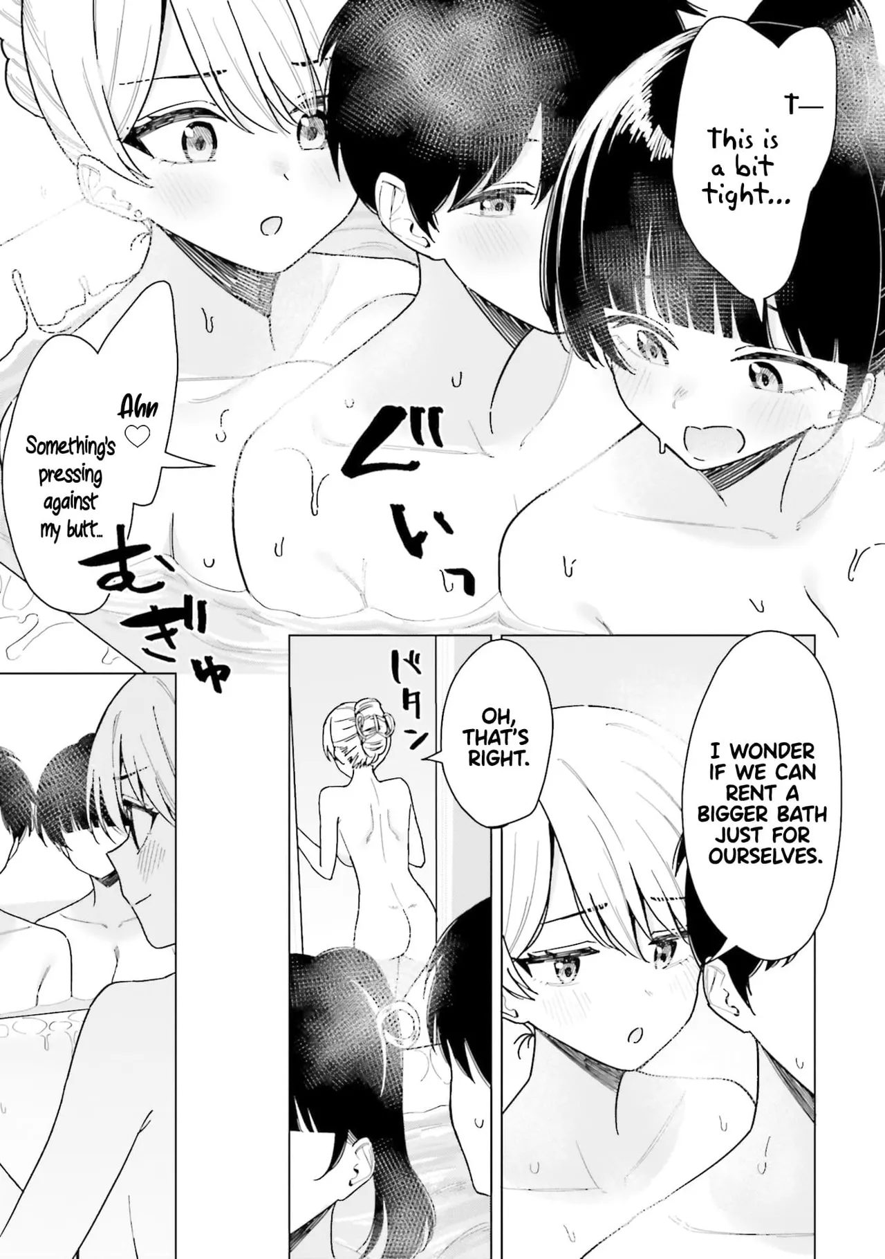 My Female Friends Are Surprisingly Willing to Let Me Do It If I Ask For It - CHAPTER 16 page 14 - sole male kissing hentai manga - read online free
