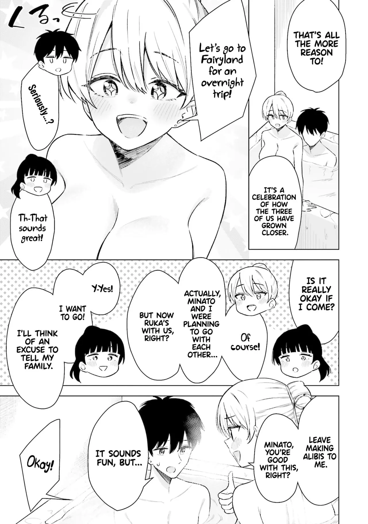 My Female Friends Are Surprisingly Willing to Let Me Do It If I Ask For It - CHAPTER 16 page 16 - sole male kissing hentai manga - read online free