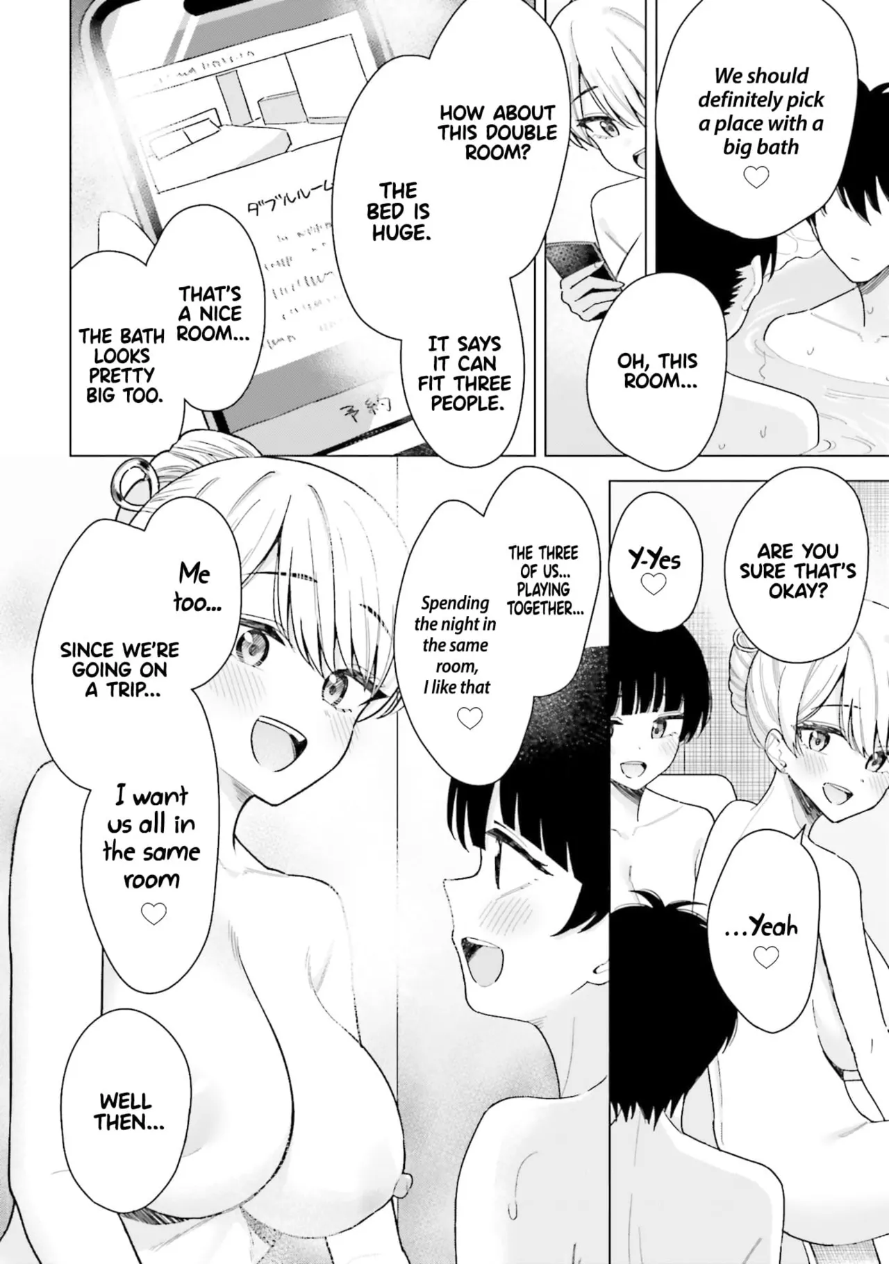 My Female Friends Are Surprisingly Willing to Let Me Do It If I Ask For It - CHAPTER 16 page 17 - kissing big breasts hentai manga - read online free