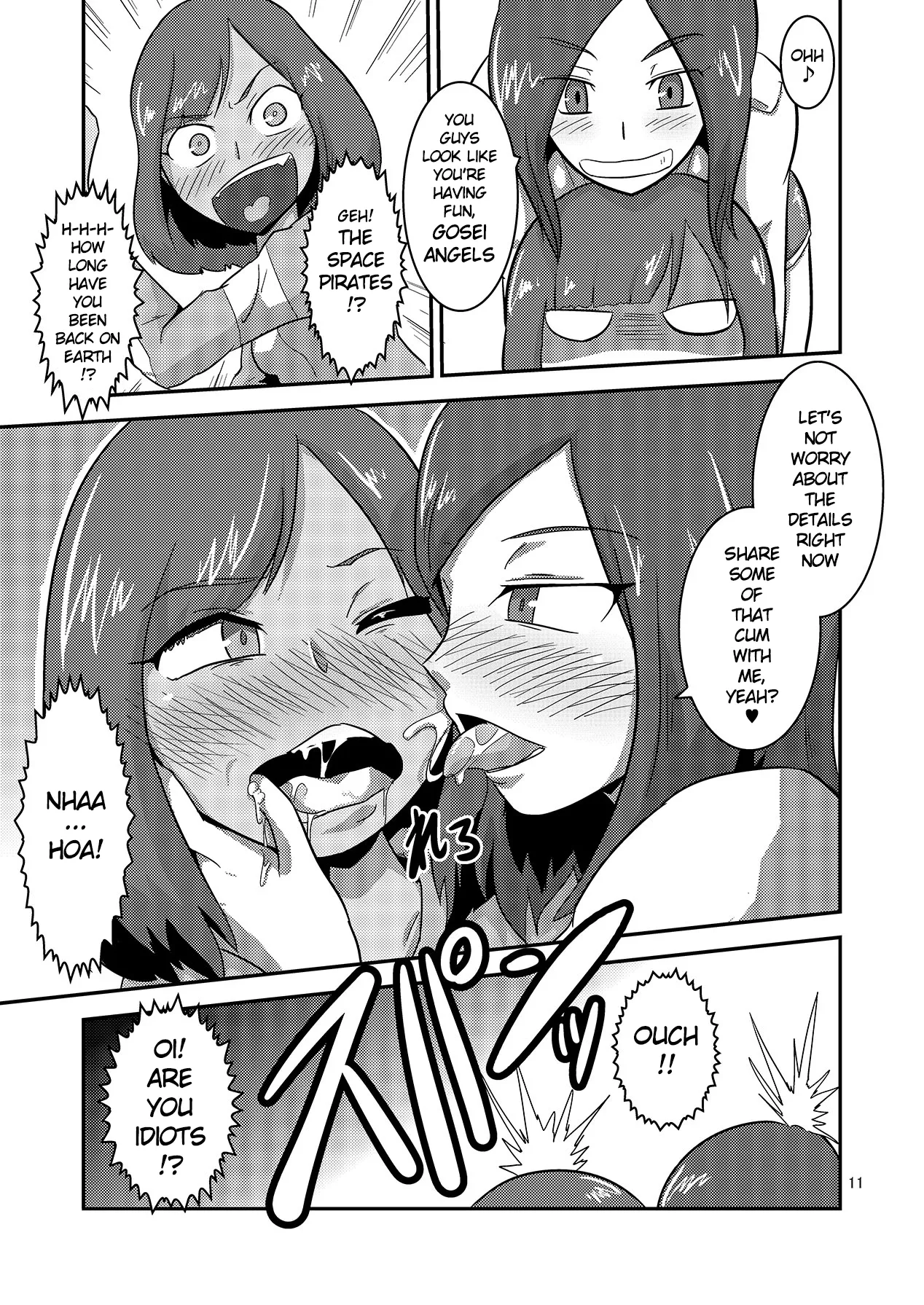 Kaettekita Goukai Bitch! page 12 featuring eri kaizoku sentai gokaiger parody - group ahegao hentai manga - read online free
