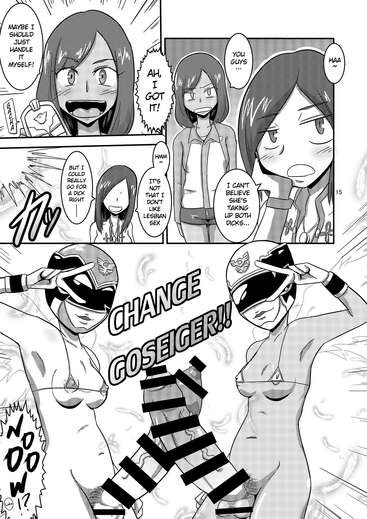 Kaettekita Goukai Bitch! - Page 16