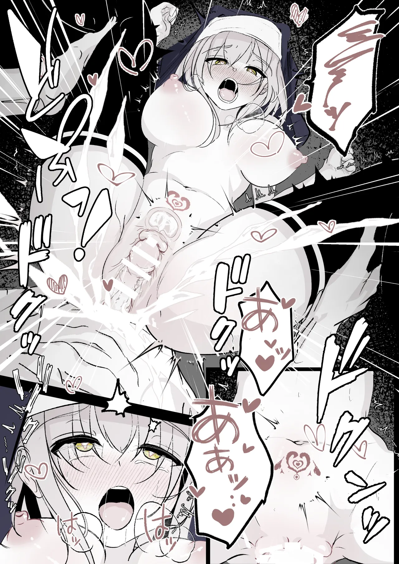 Tensei Shitara Megami ga Ita node Toriaezu Okashita page 21 original parody - big breasts nun hentai manga - read online free