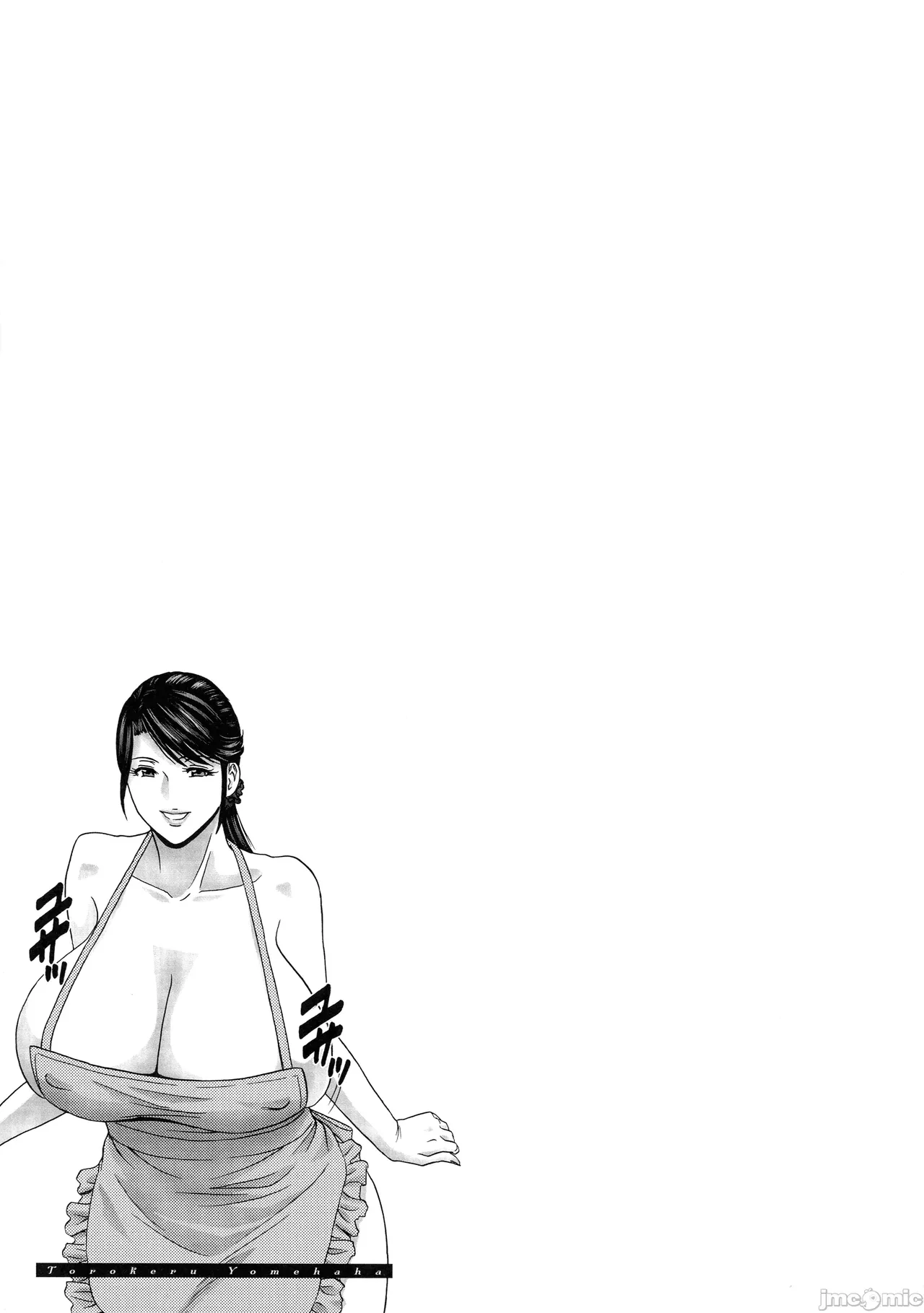 Torokeru Yomehaha page 96 - inseki big breasts hentai manga - read online free