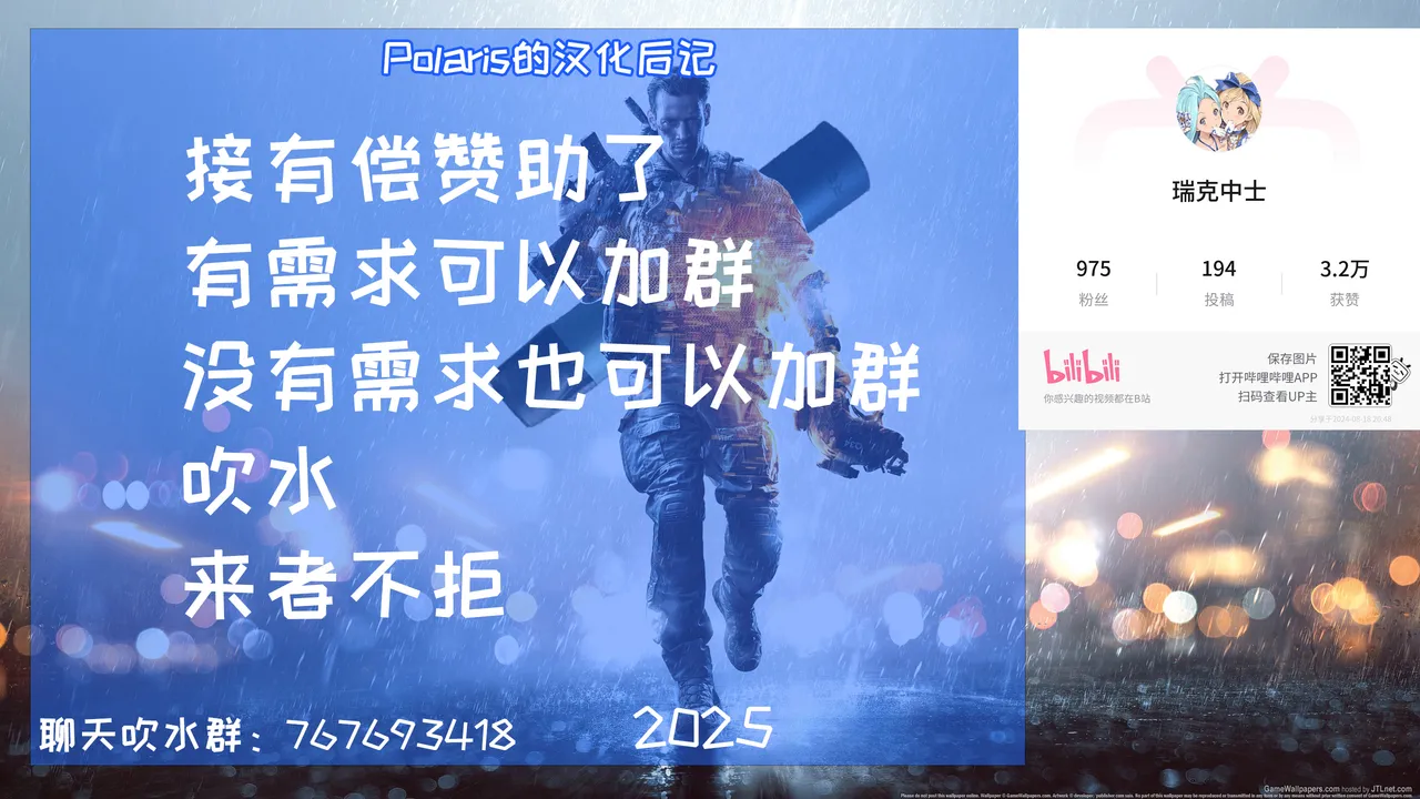 Fujita Kotone to Himitsu no Natsu Gasshuku page 39 featuring kotone fujita the idolmaster parody - sole female sole male hentai manga - read online free