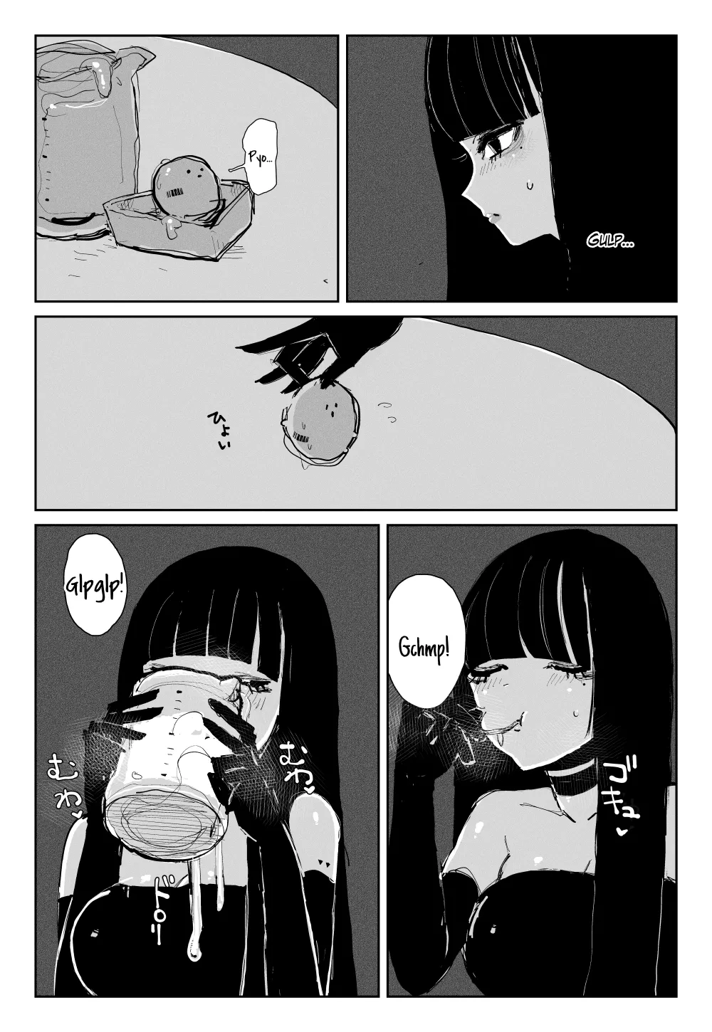 MAINTENANCE page 11 original parody - squirting big breasts hentai manga - read online free