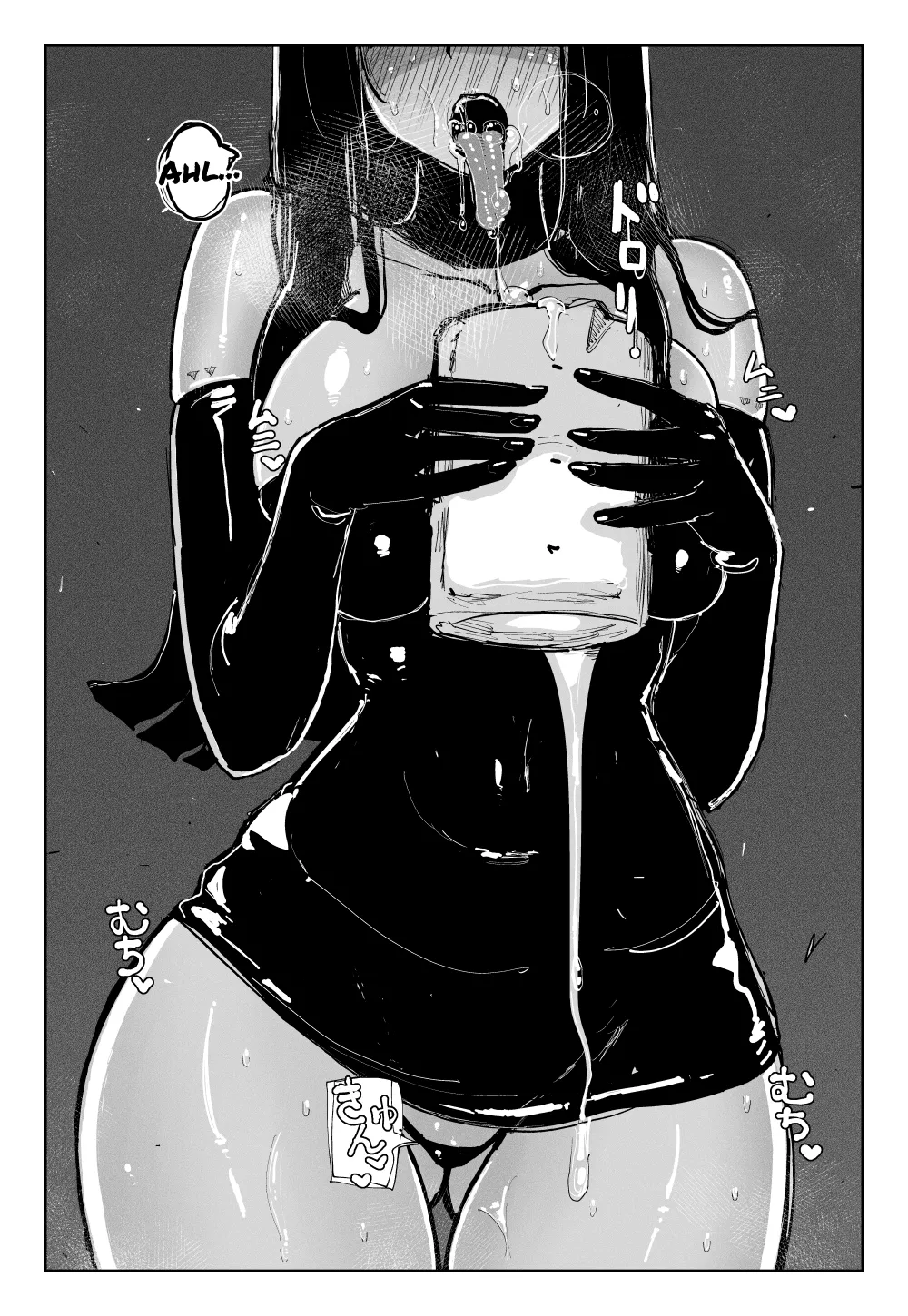 MAINTENANCE page 12 original parody - gloves thigh high boots hentai manga - read online free