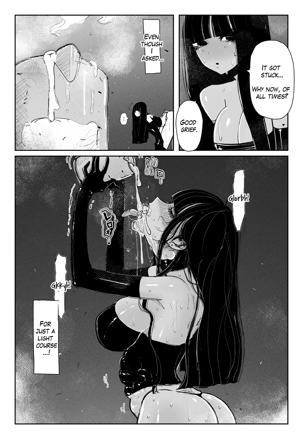 MAINTENANCE page 21 original parody - gloves thigh high boots hentai manga - read online free