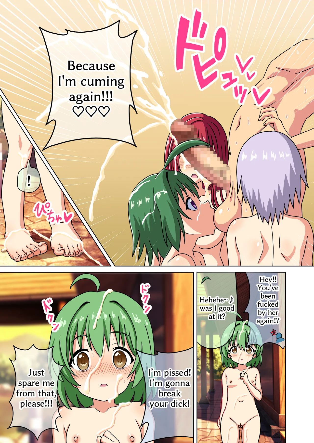 Mitari no Sono 201-232+ page 107 original parody - sole male full color hentai manga - read online free