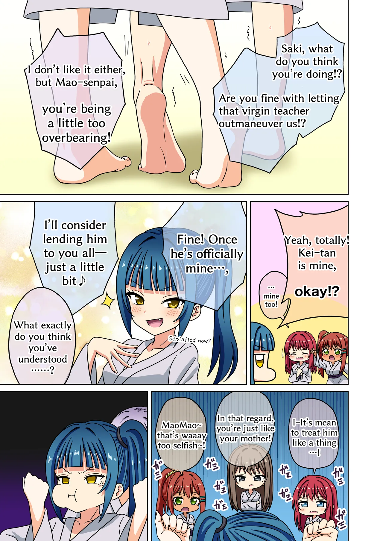 Mitari no Sono 201-232+ page 130 original parody - sole male full color hentai manga - read online free