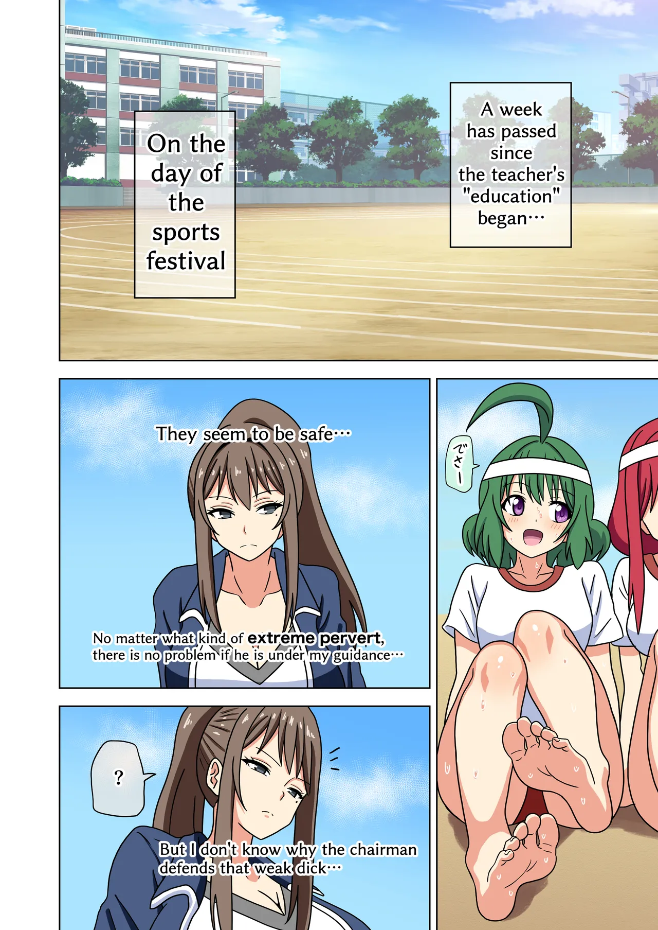 Mitari no Sono 201-232+ page 50 original parody - transformation shrinking hentai manga - read online free