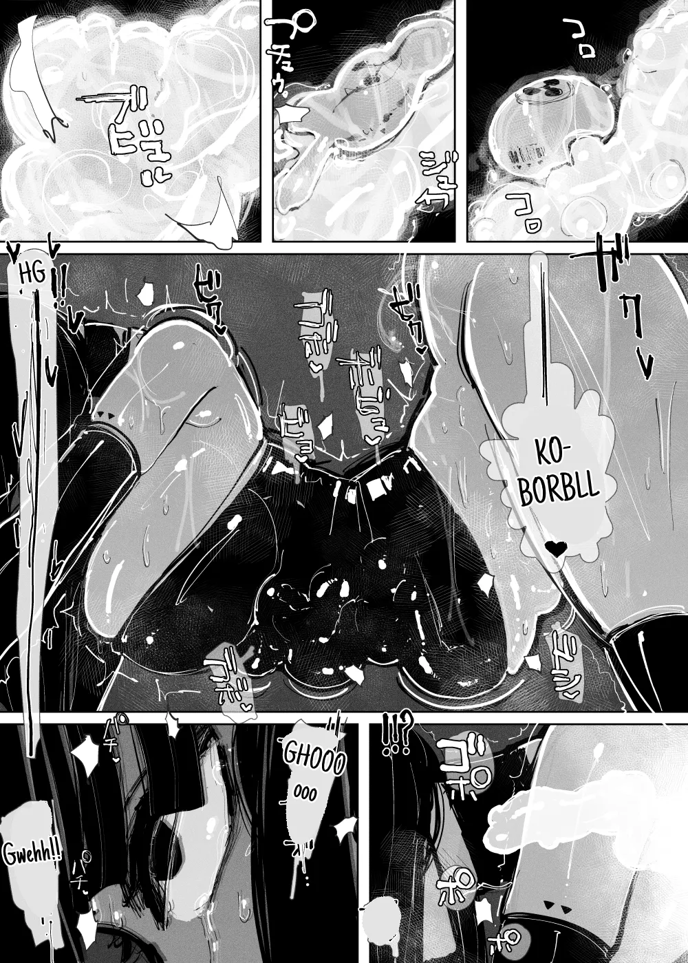 MAINTENANCE AFTERCARE page 36 original parody - squirting big breasts hentai manga - read online free