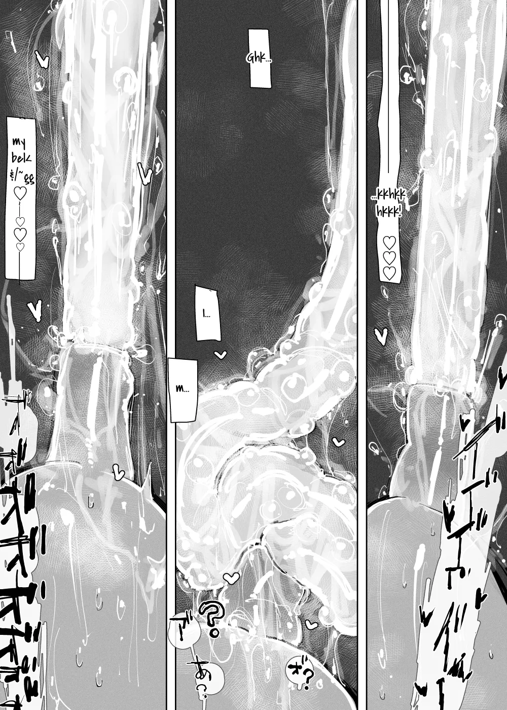 MAINTENANCE AFTERCARE page 42 original parody - squirting big breasts hentai manga - read online free