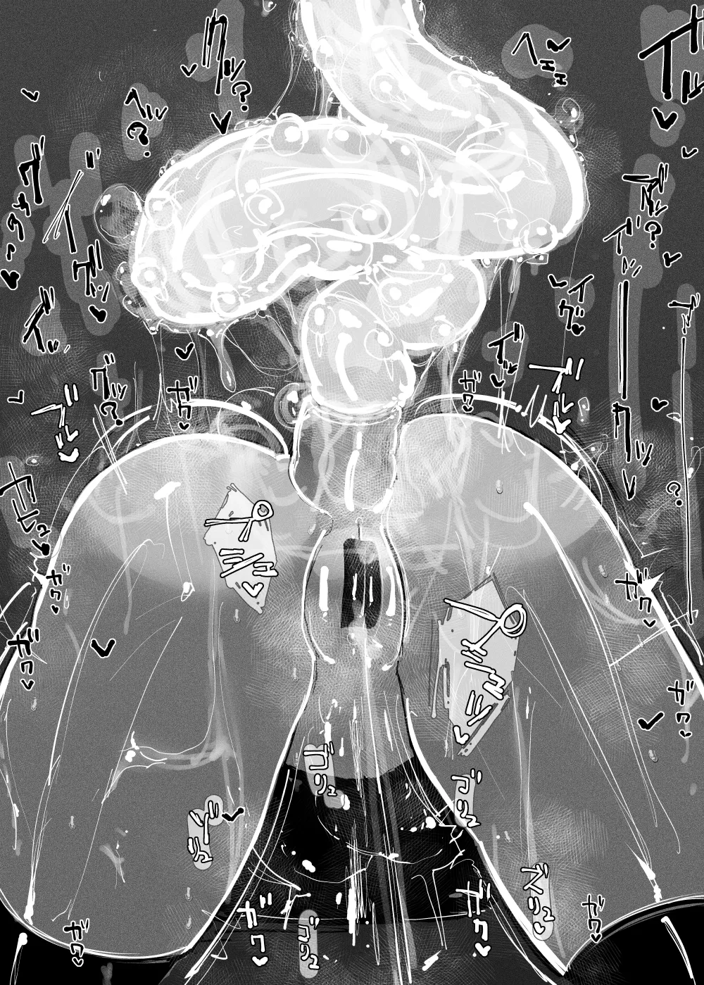 MAINTENANCE AFTERCARE page 44 original parody - gloves thigh high boots hentai manga - read online free