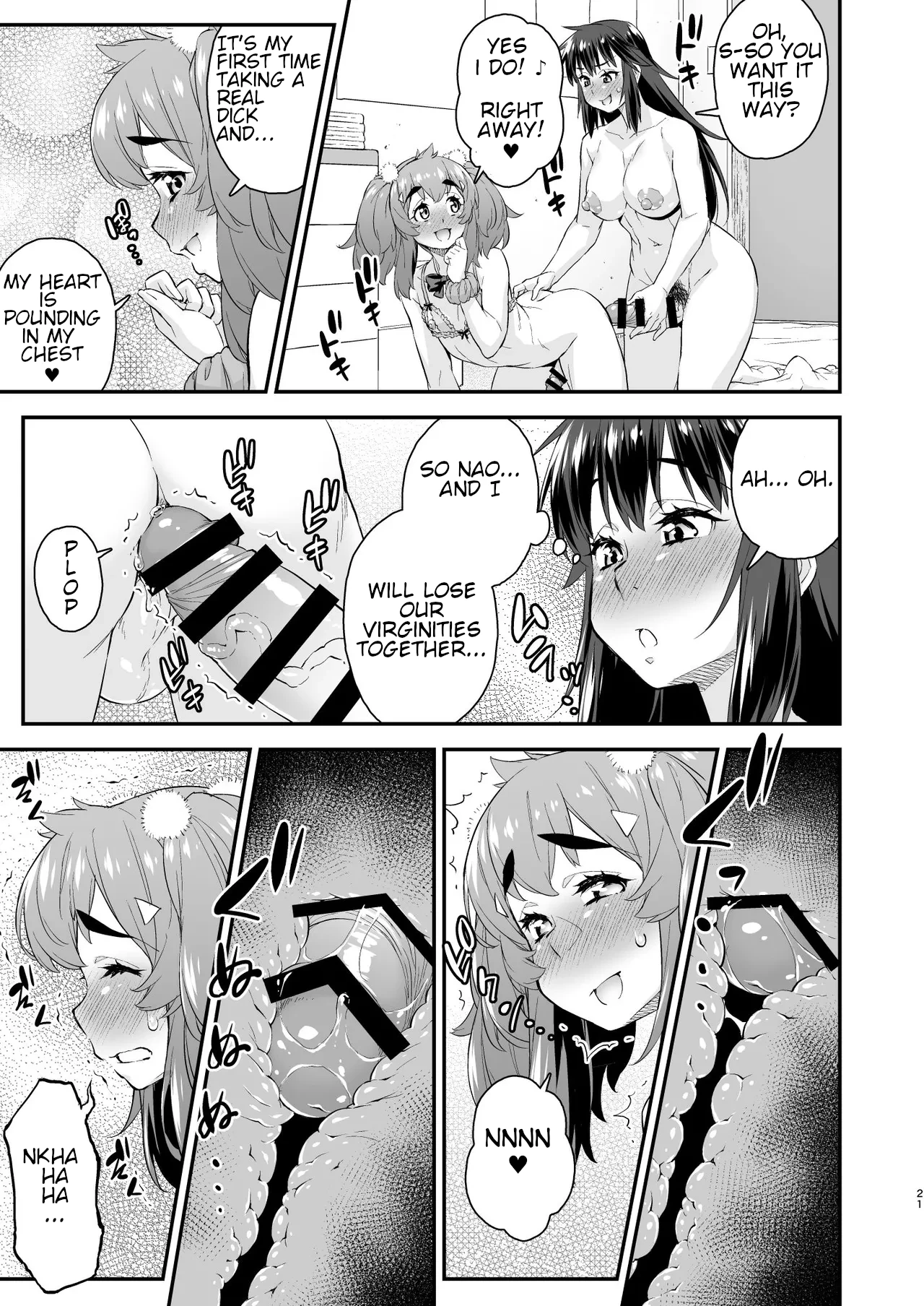 Avatar ☆ Trance! 14 page 21 original parody - futanari body modification hentai manga - read online free