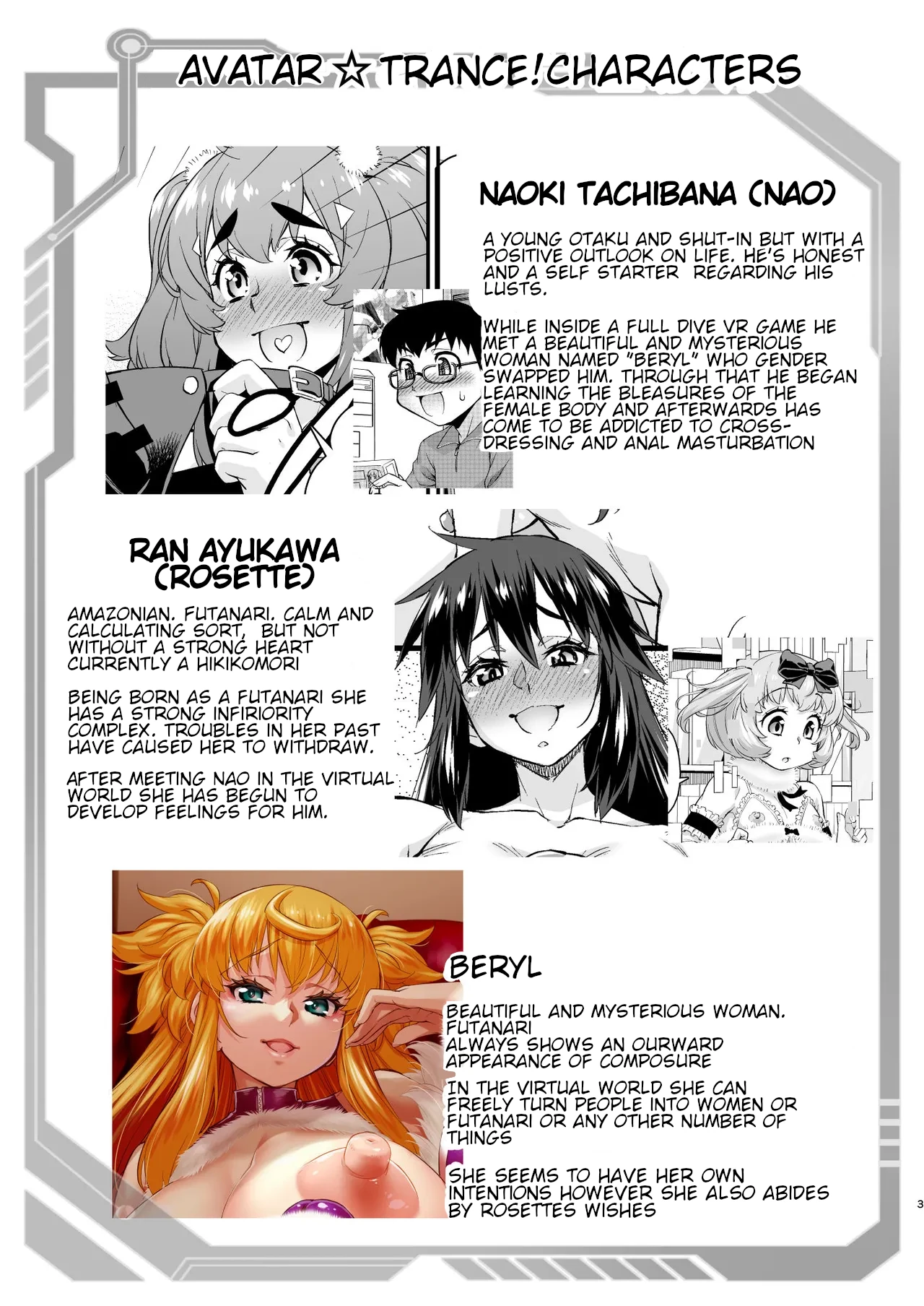 Preview page 3