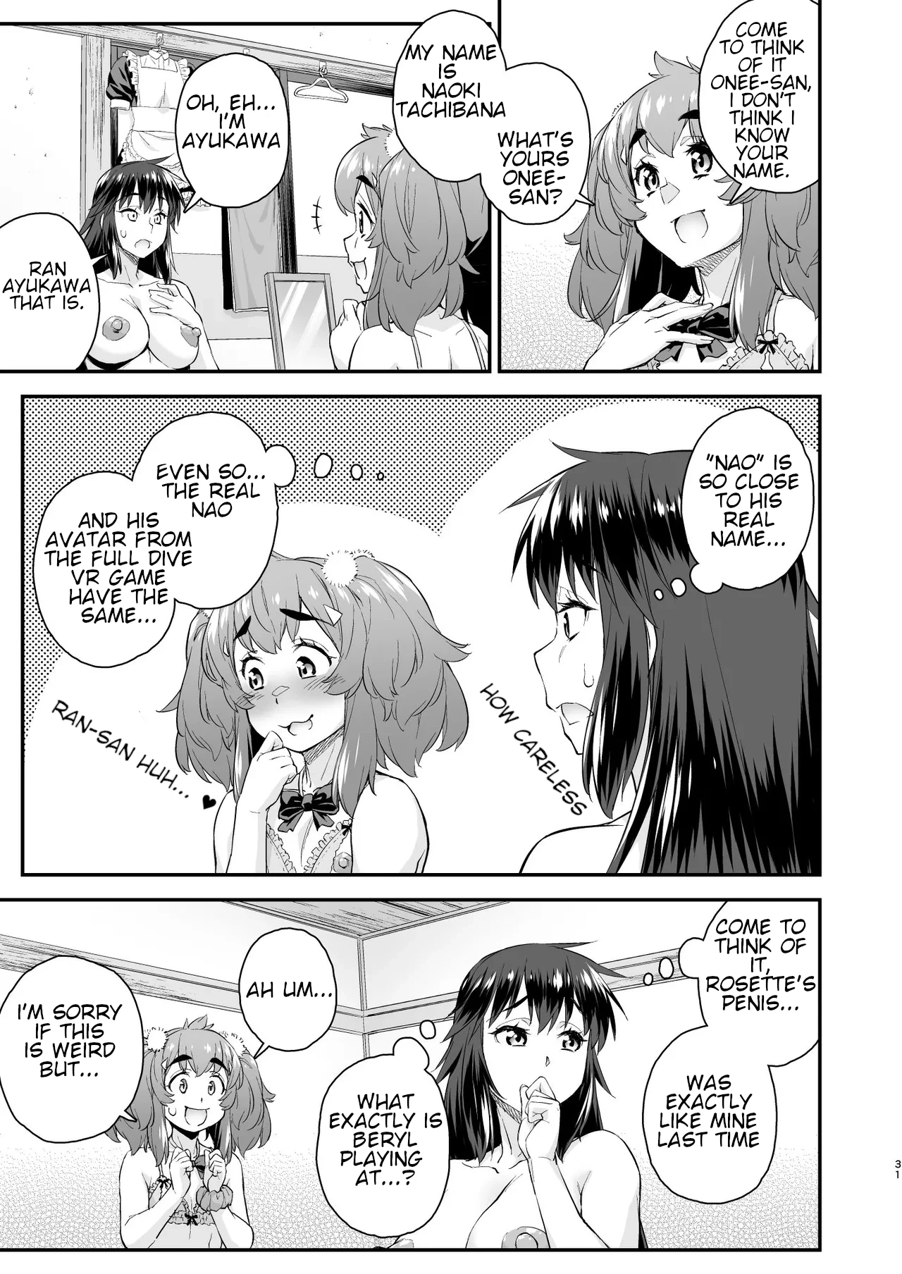 Avatar ☆ Trance! 14 page 31 original parody - nakadashi stockings hentai manga - read online free