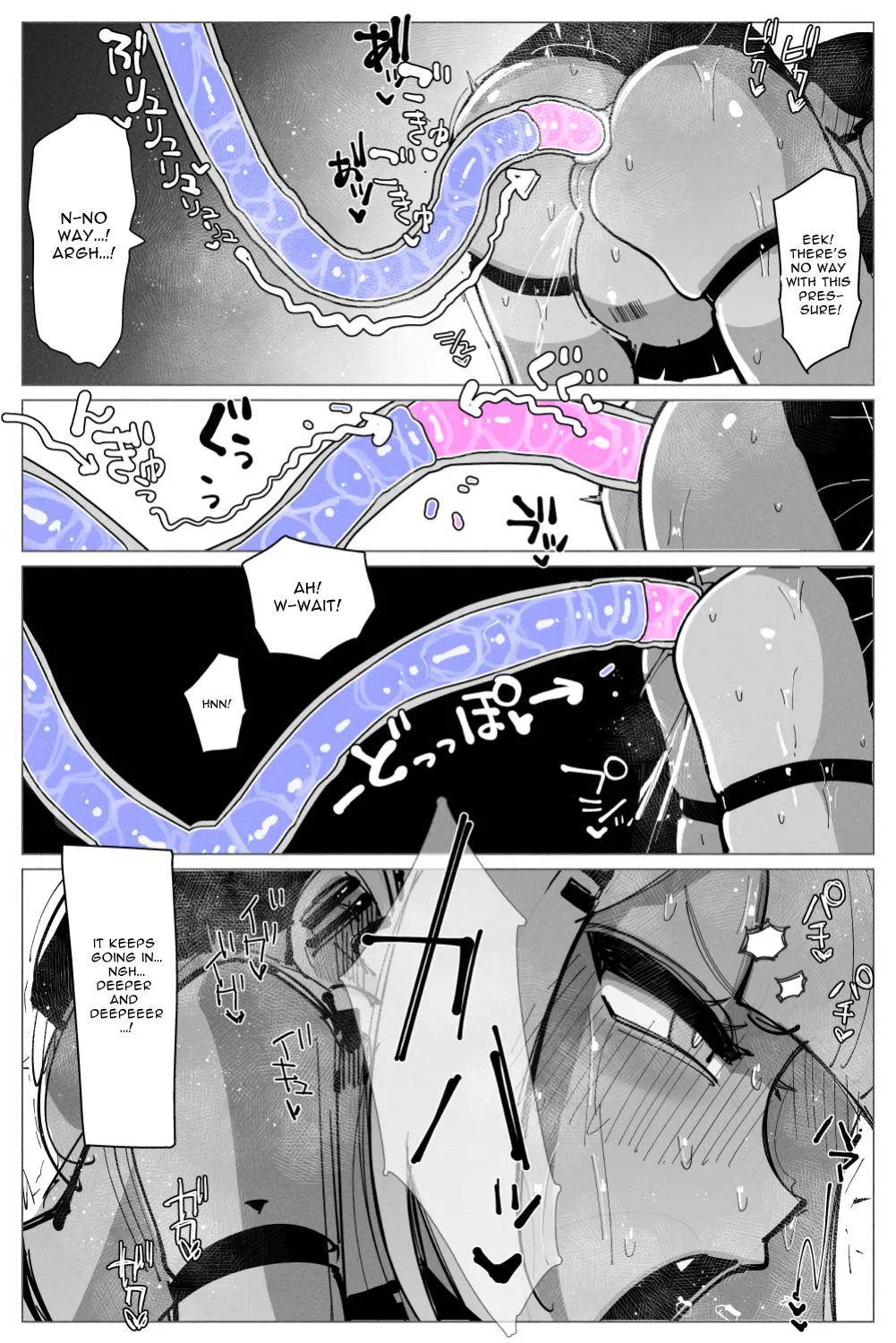 Anal Jelly Sumo page 25 original parody - gloves thigh high boots hentai manga - read online free
