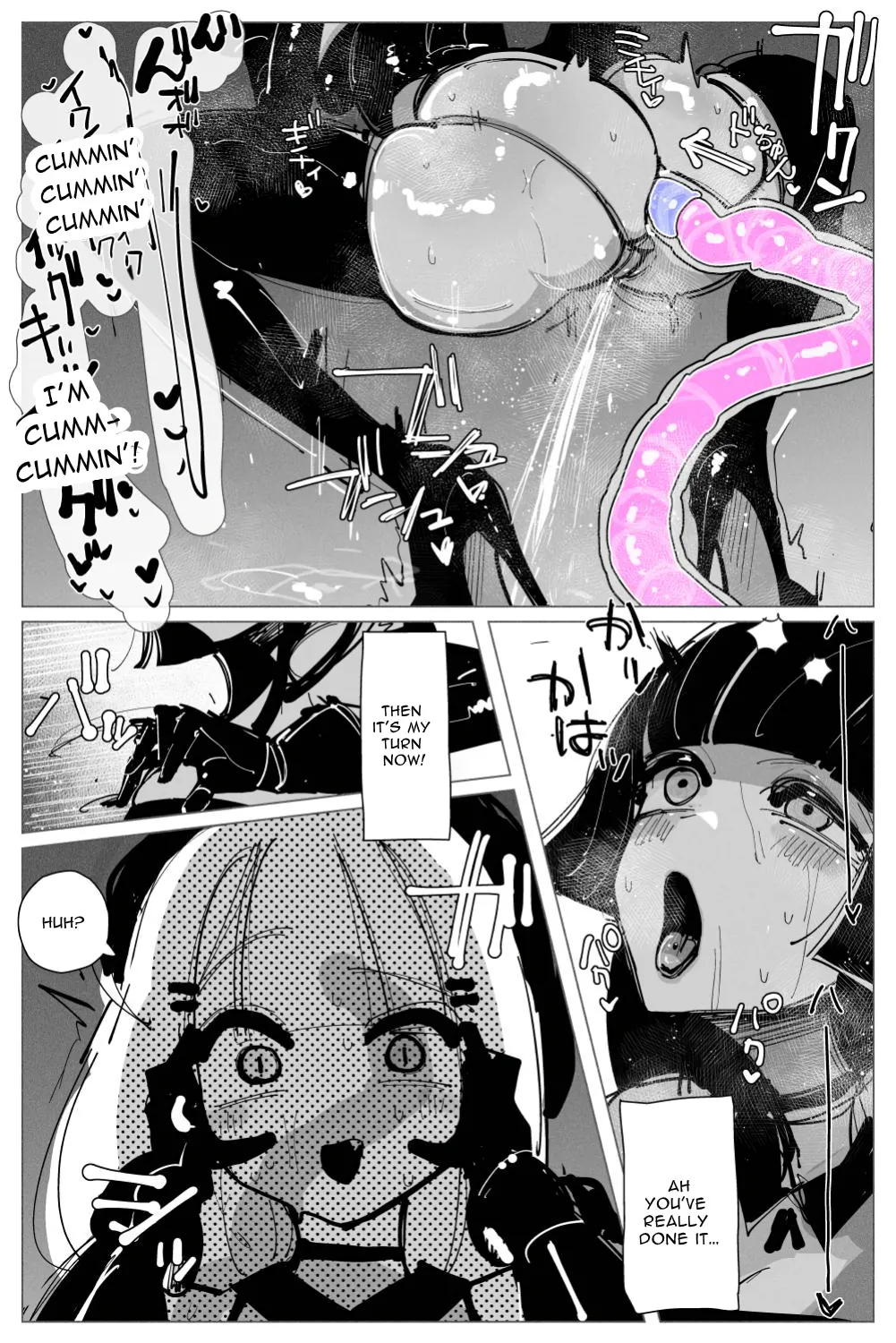 Anal Jelly Sumo page 29 original parody - squirting bdsm hentai manga - read online free
