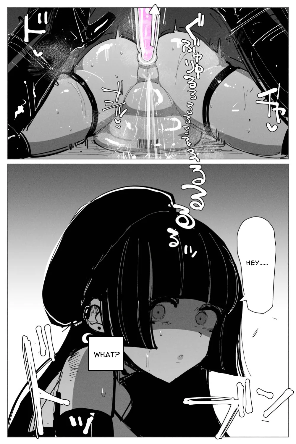 Anal Jelly Sumo - Page 44