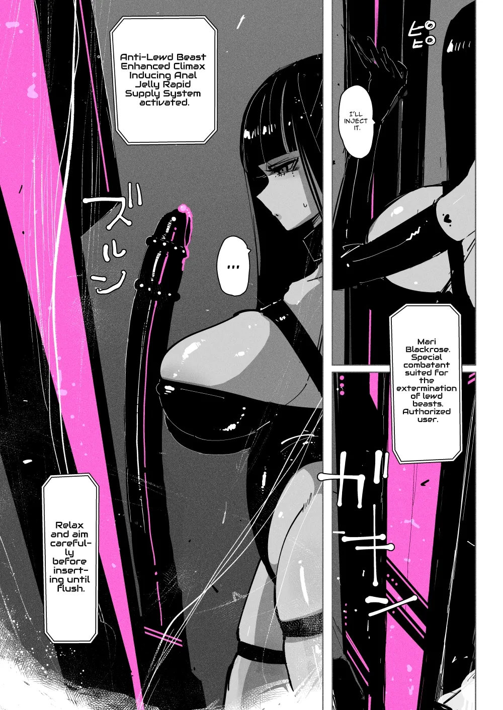 Acme Driver ::Lewd Beast Extermination:: Jelly Climax Special Operation - Page 11