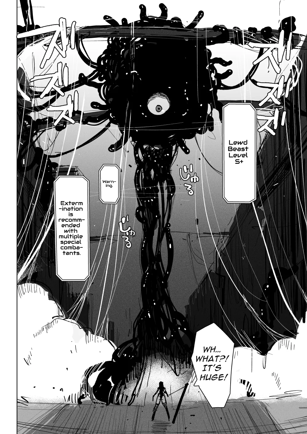Acme Driver ::Lewd Beast Extermination:: Jelly Climax Special Operation page 18 original parody - squirting bdsm hentai manga - read online free