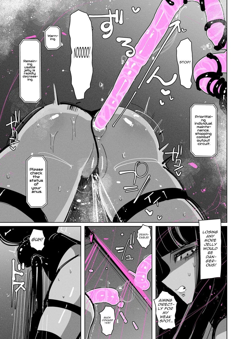 Acme Driver ::Lewd Beast Extermination:: Jelly Climax Special Operation - Page 21