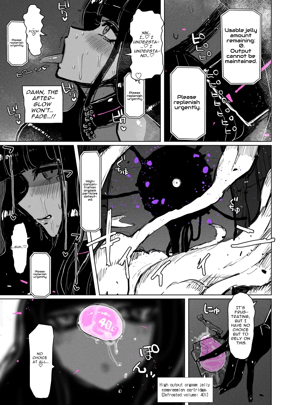 Acme Driver ::Lewd Beast Extermination:: Jelly Climax Special Operation page 31 original parody - sole female gloves hentai manga - read online free