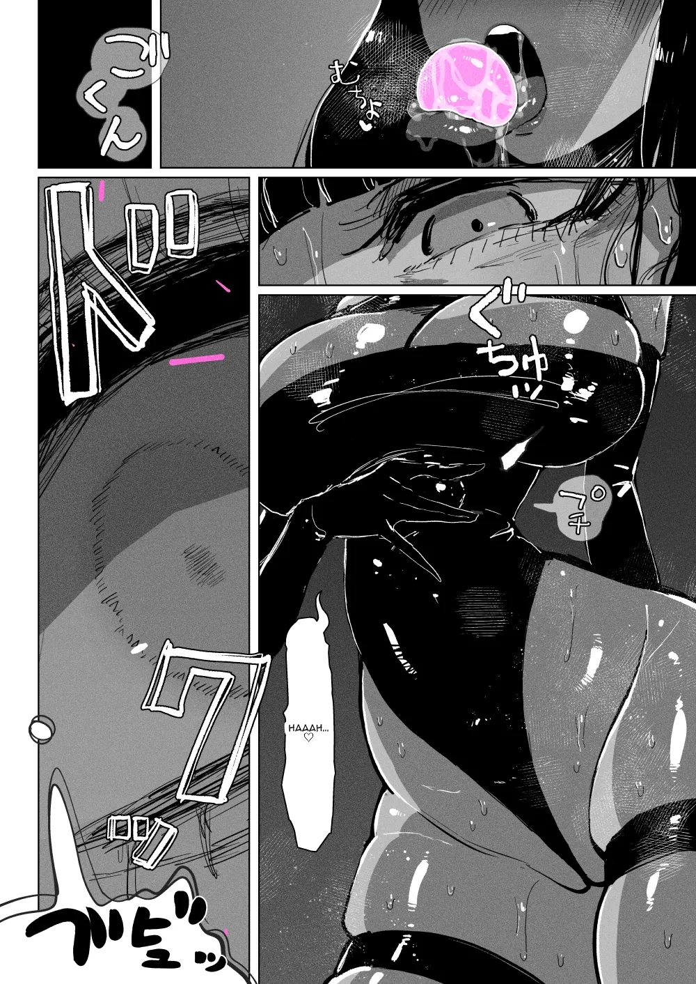 Acme Driver ::Lewd Beast Extermination:: Jelly Climax Special Operation page 32 original parody - sole female gloves hentai manga - read online free