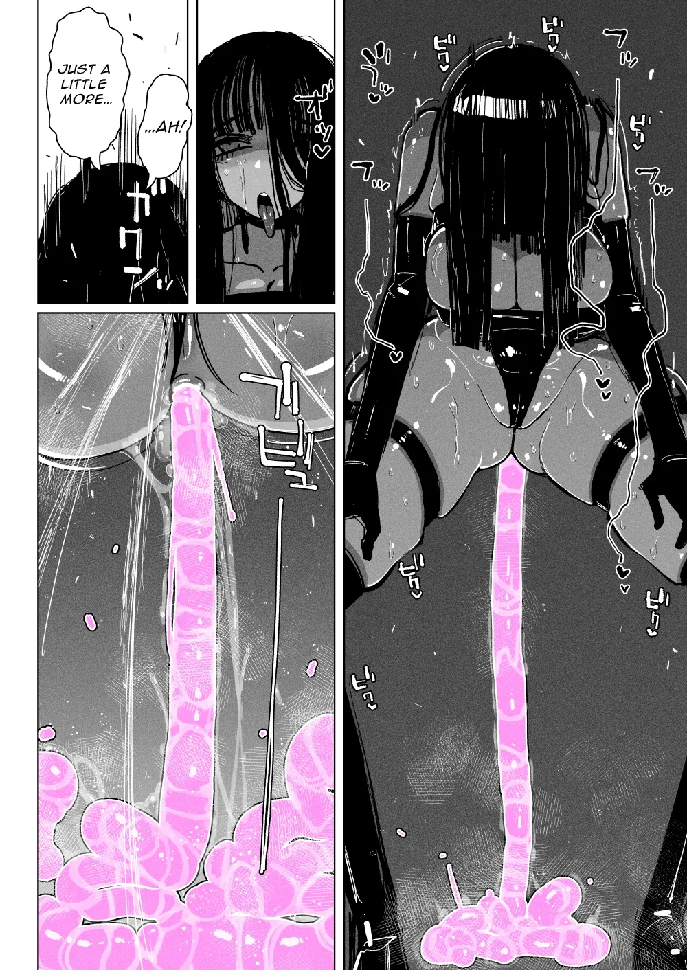 Acme Driver ::Lewd Beast Extermination:: Jelly Climax Special Operation - Page 42