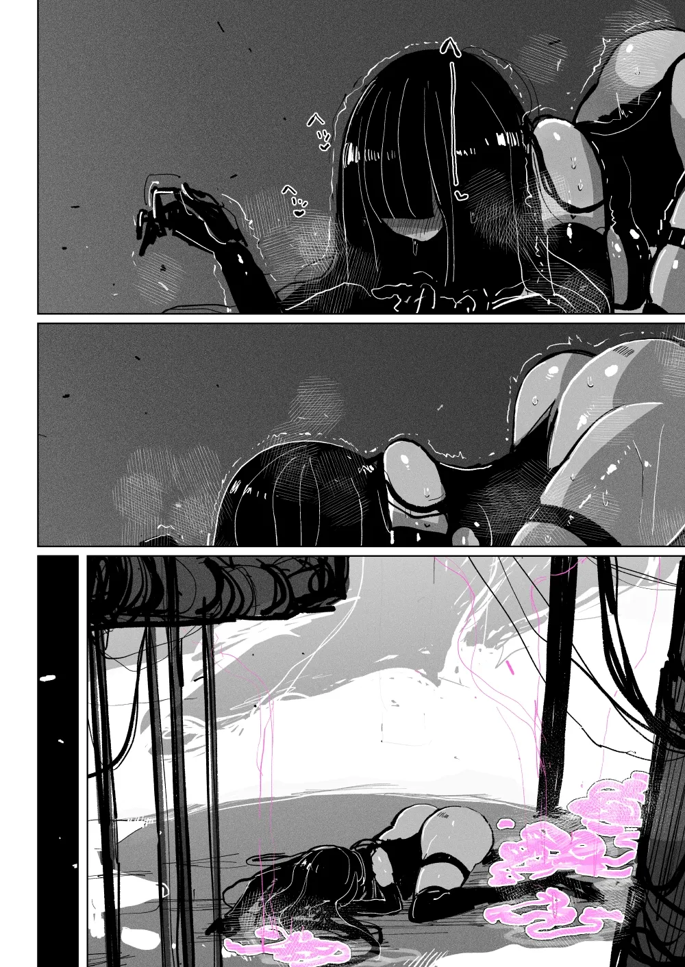 Acme Driver ::Lewd Beast Extermination:: Jelly Climax Special Operation page 46 original parody - squirting bdsm hentai manga - read online free